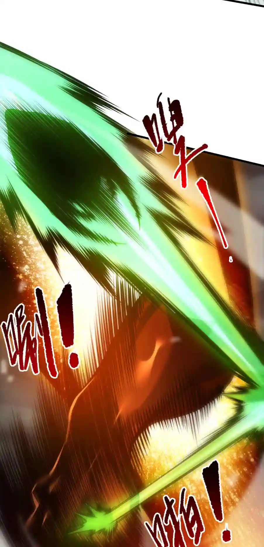 Read Catastrophic Necromancer EN Manga Online