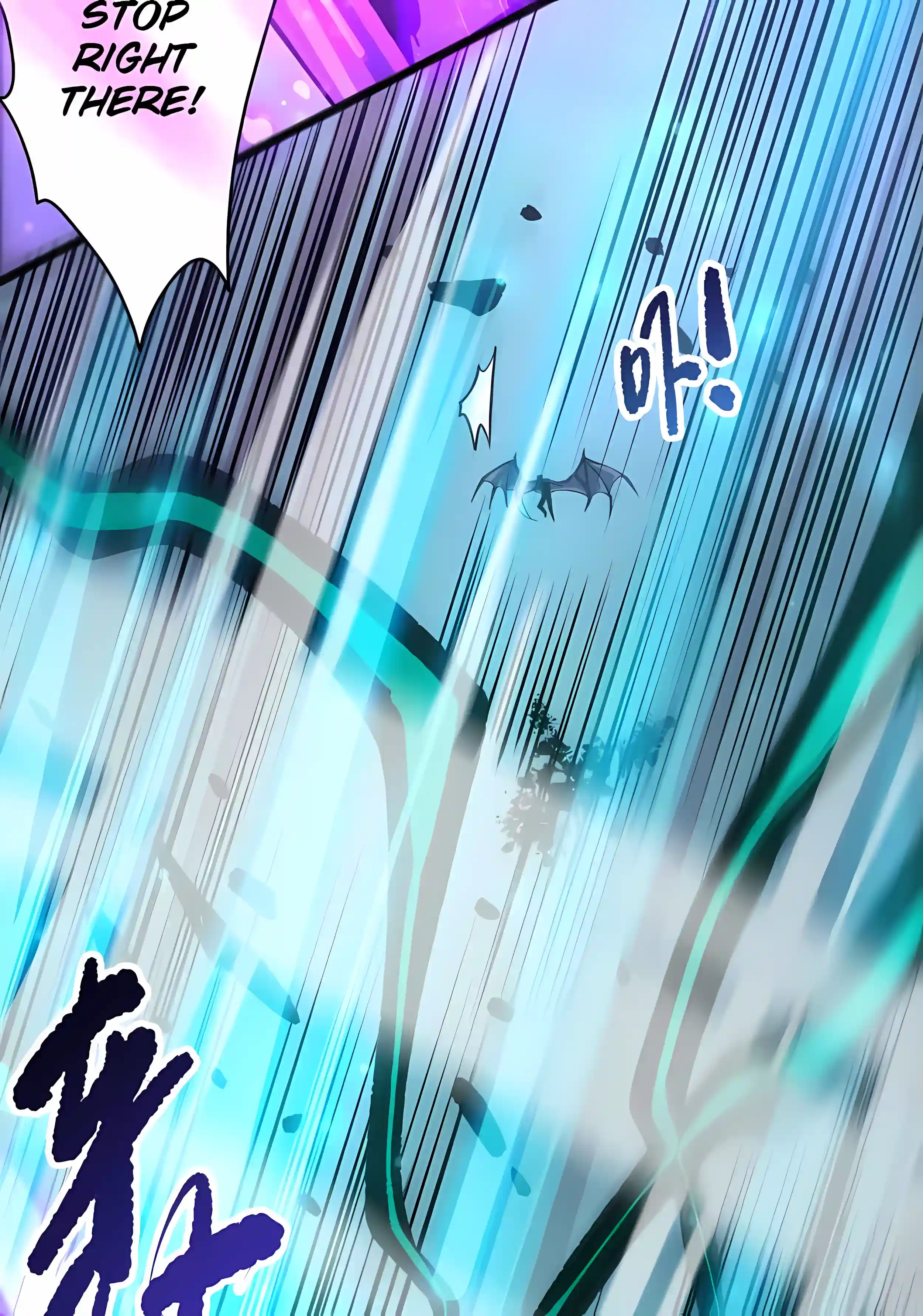 Read Catastrophic Necromancer EN Manga Online