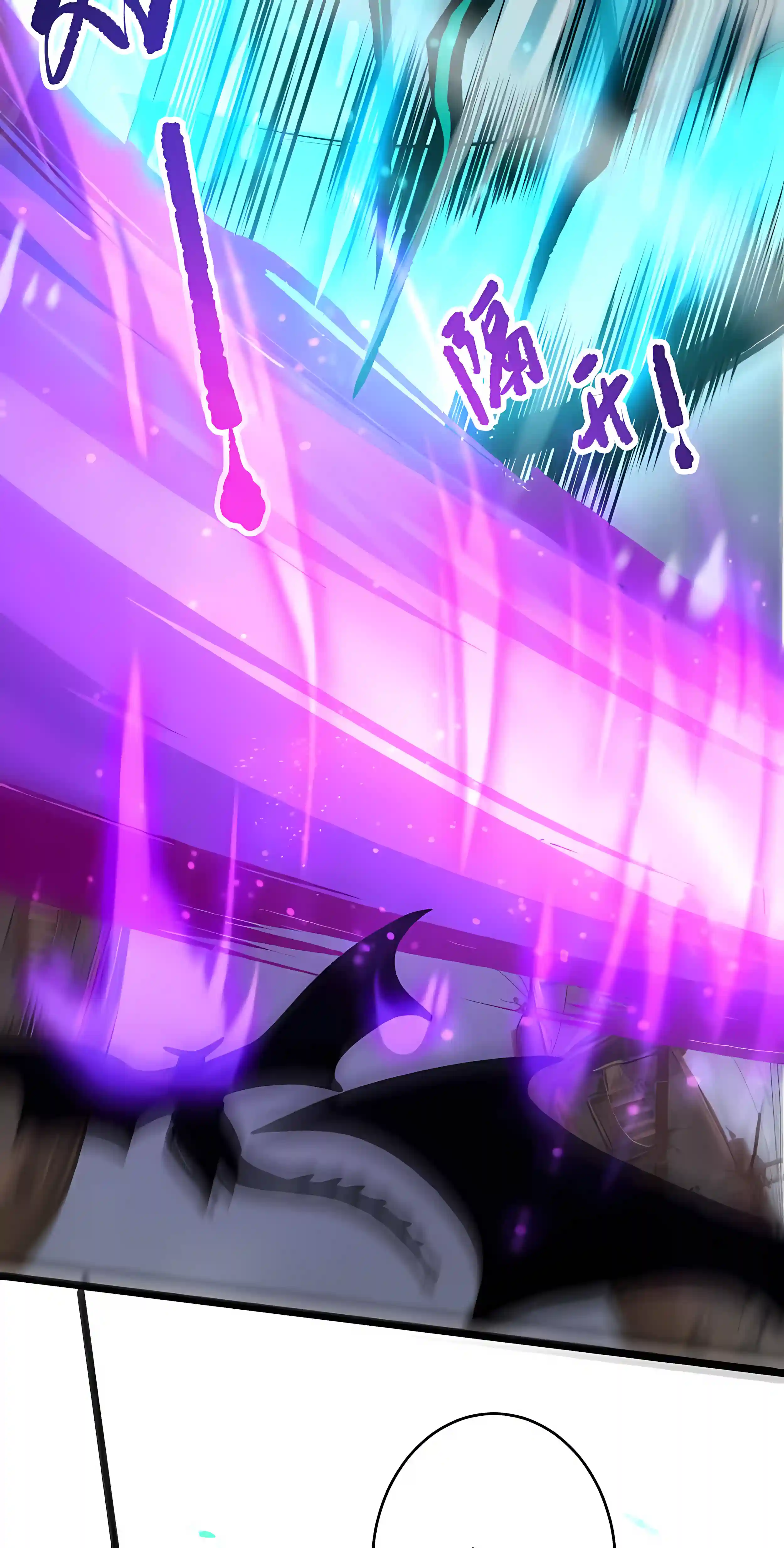 Read Catastrophic Necromancer EN Manga Online