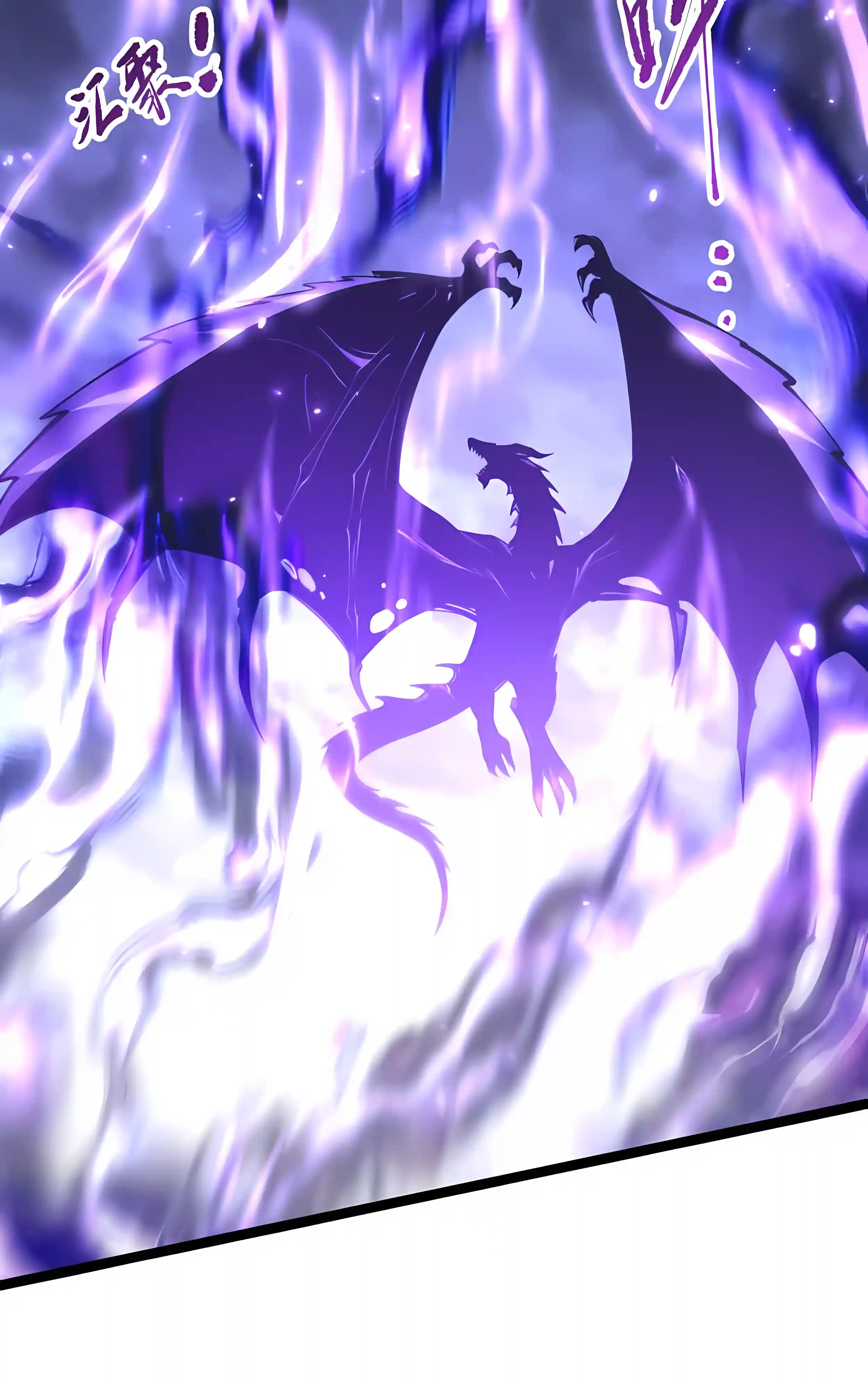 Read Catastrophic Necromancer EN Manga Online