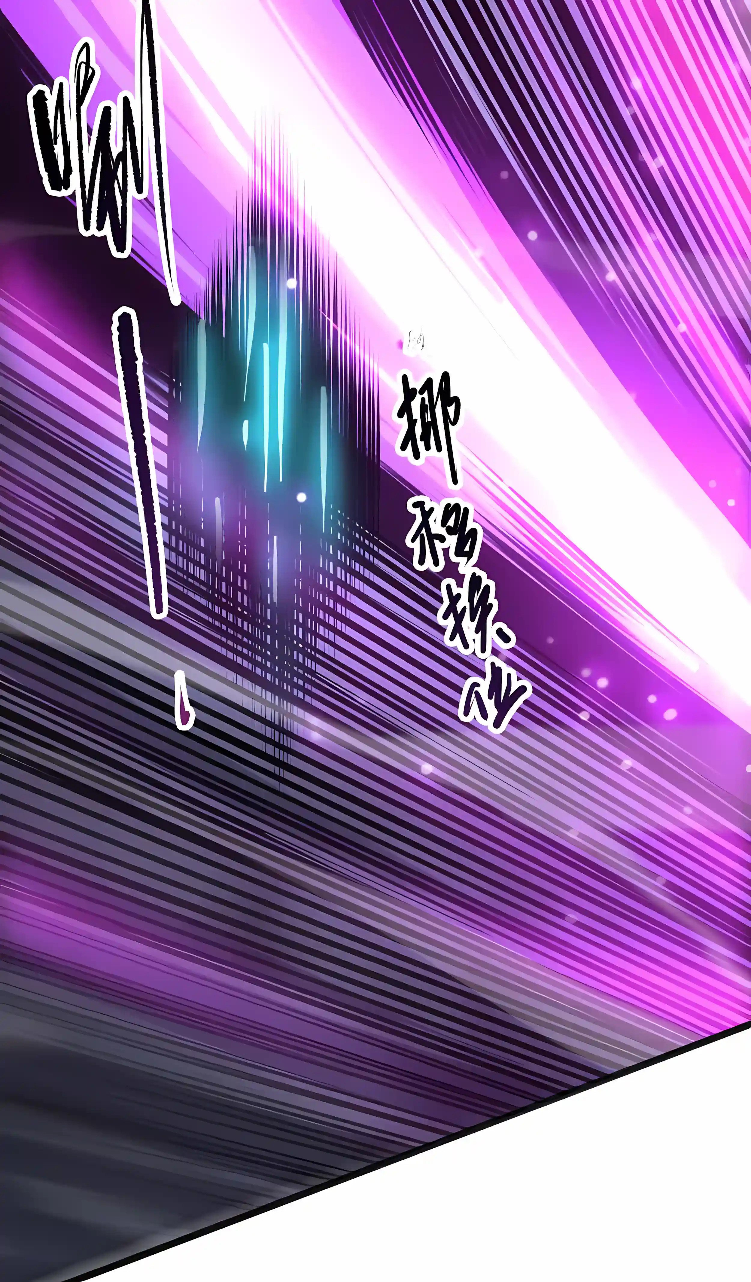 Read Catastrophic Necromancer EN Manga Online