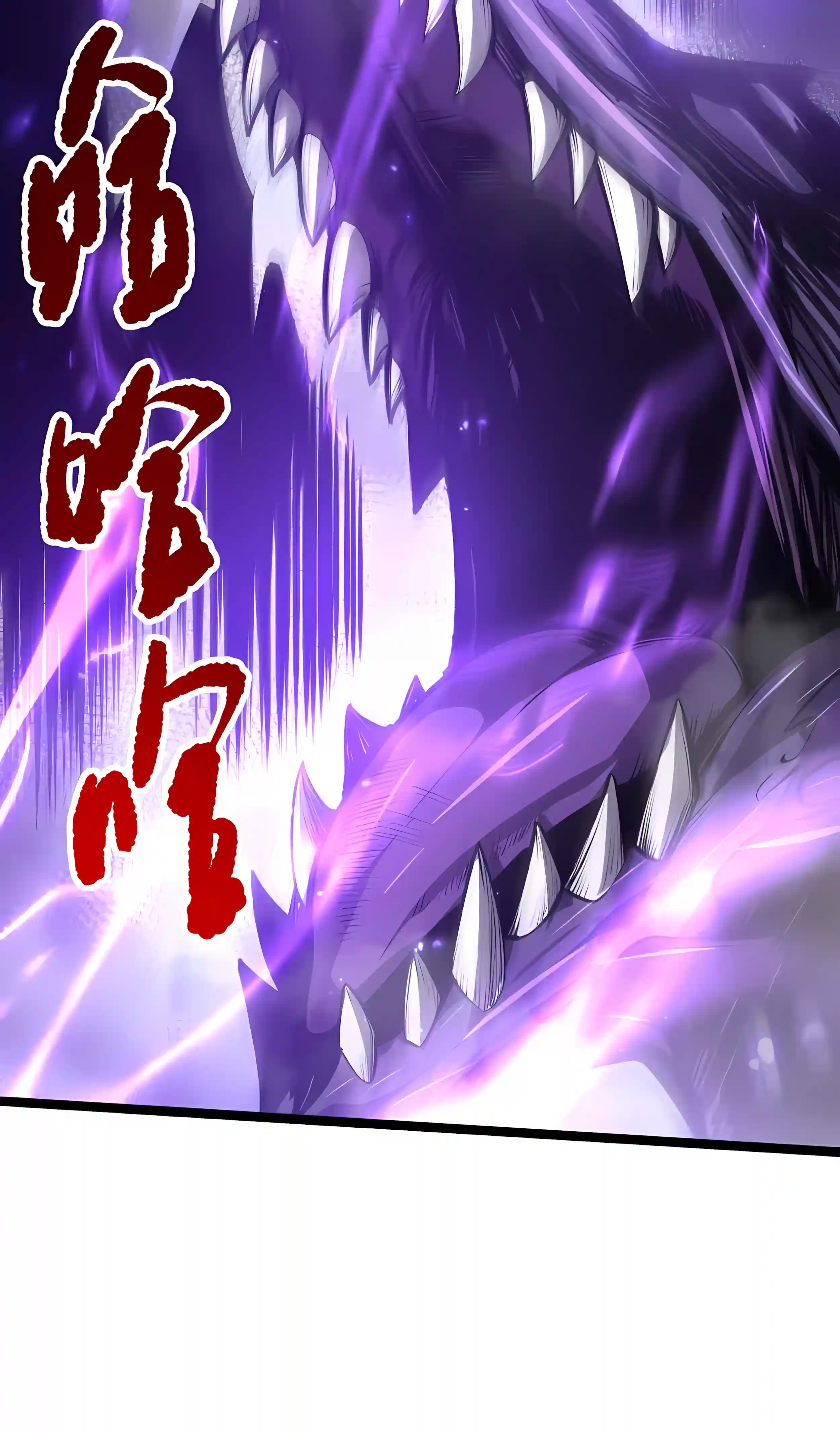 Read Catastrophic Necromancer EN Manga Online