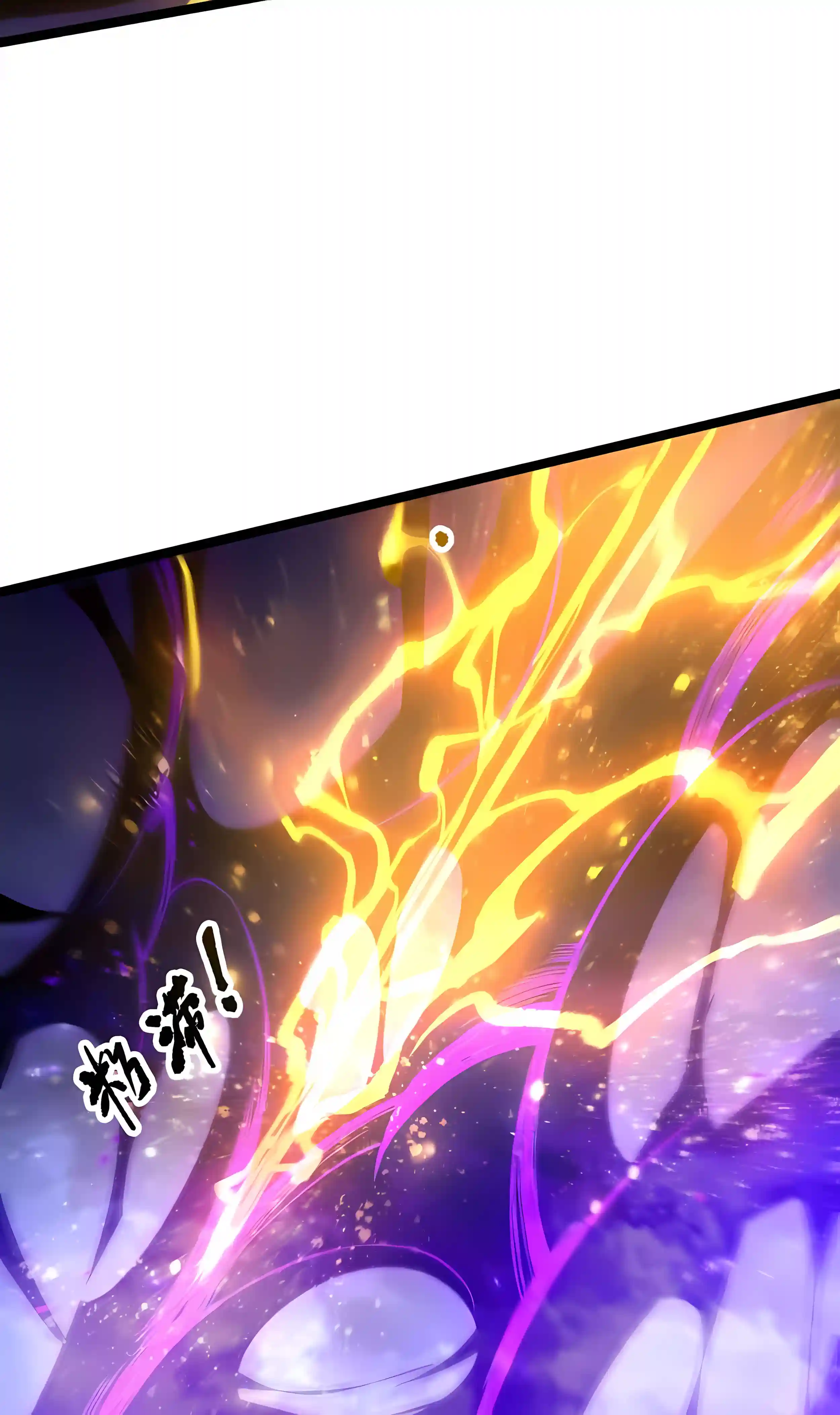 Read Catastrophic Necromancer EN Manga Online