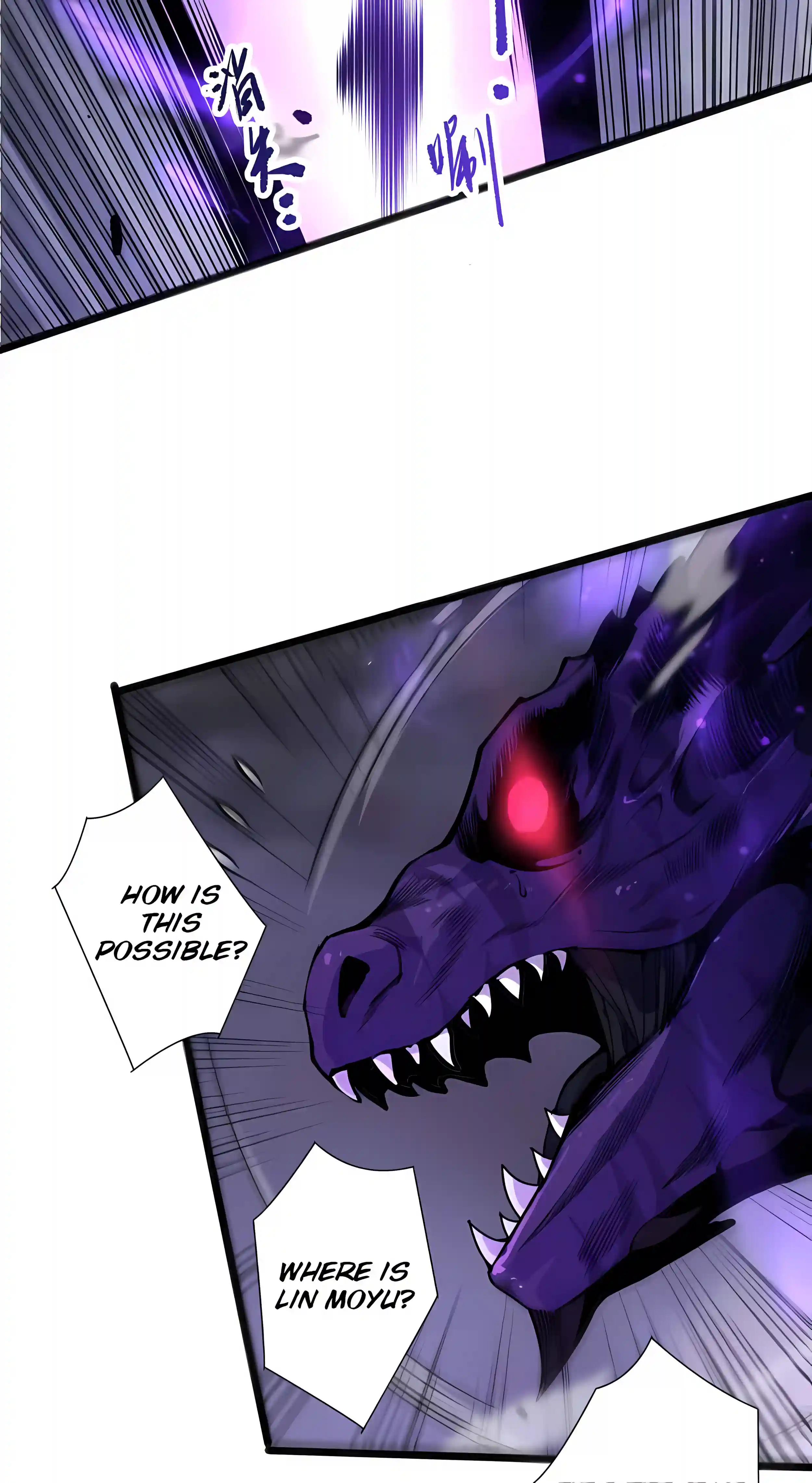 Read Catastrophic Necromancer EN Manga Online