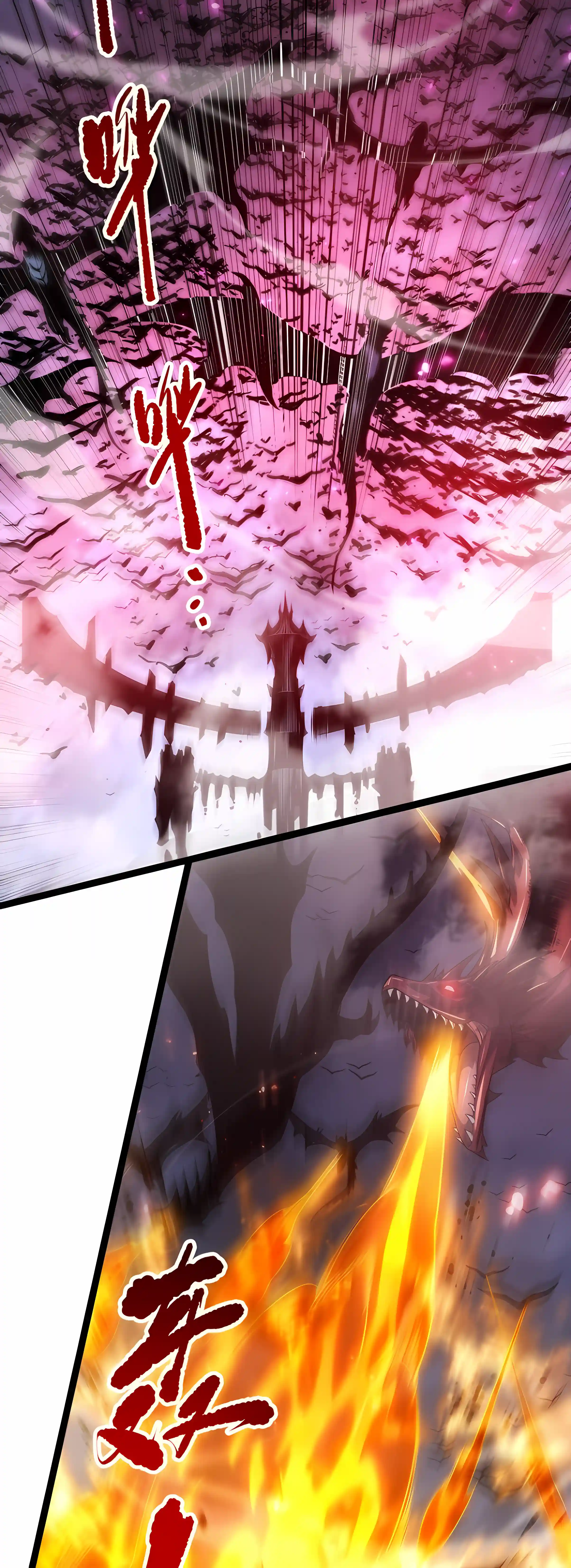 Read Catastrophic Necromancer EN Manga Online