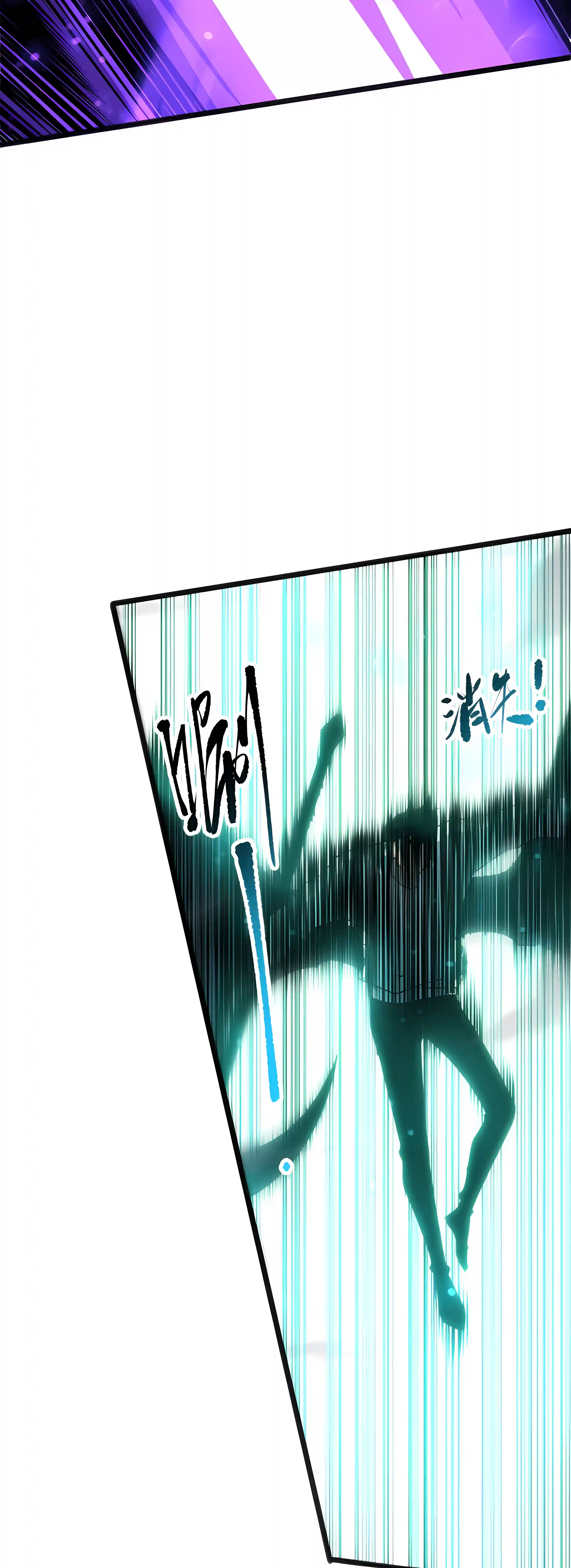 Read Catastrophic Necromancer EN Manga Online