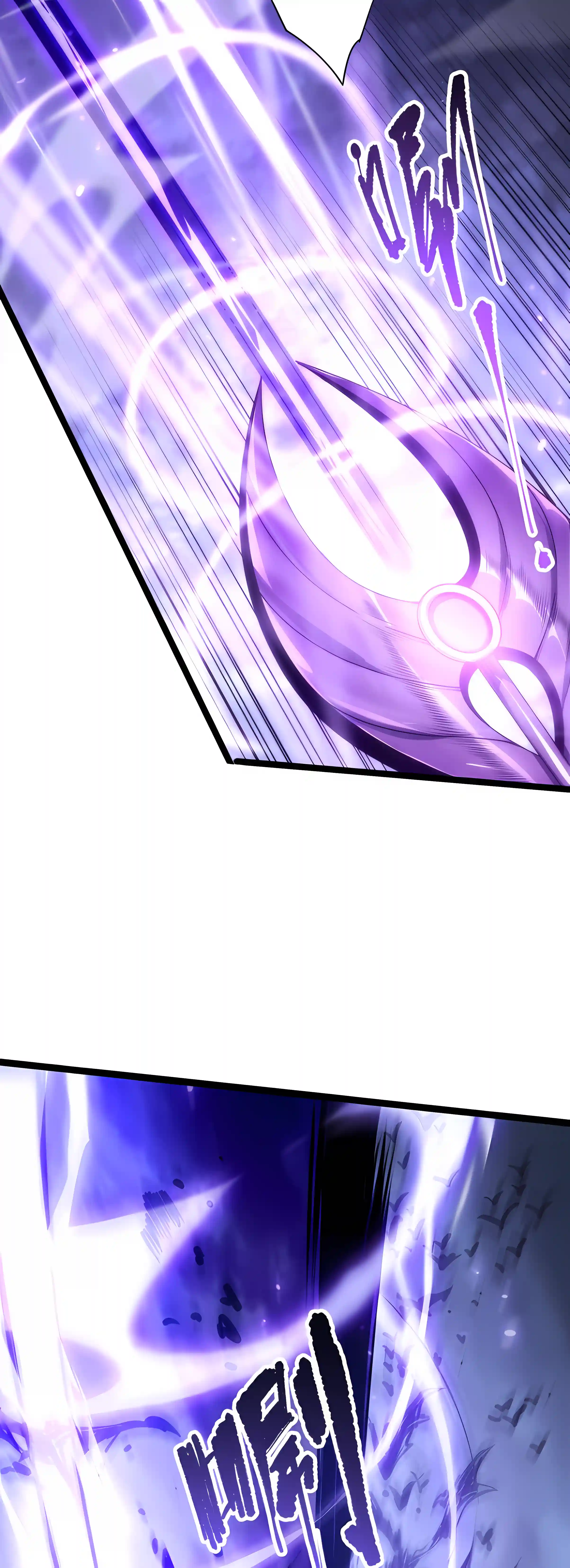 Read Catastrophic Necromancer EN Manga Online