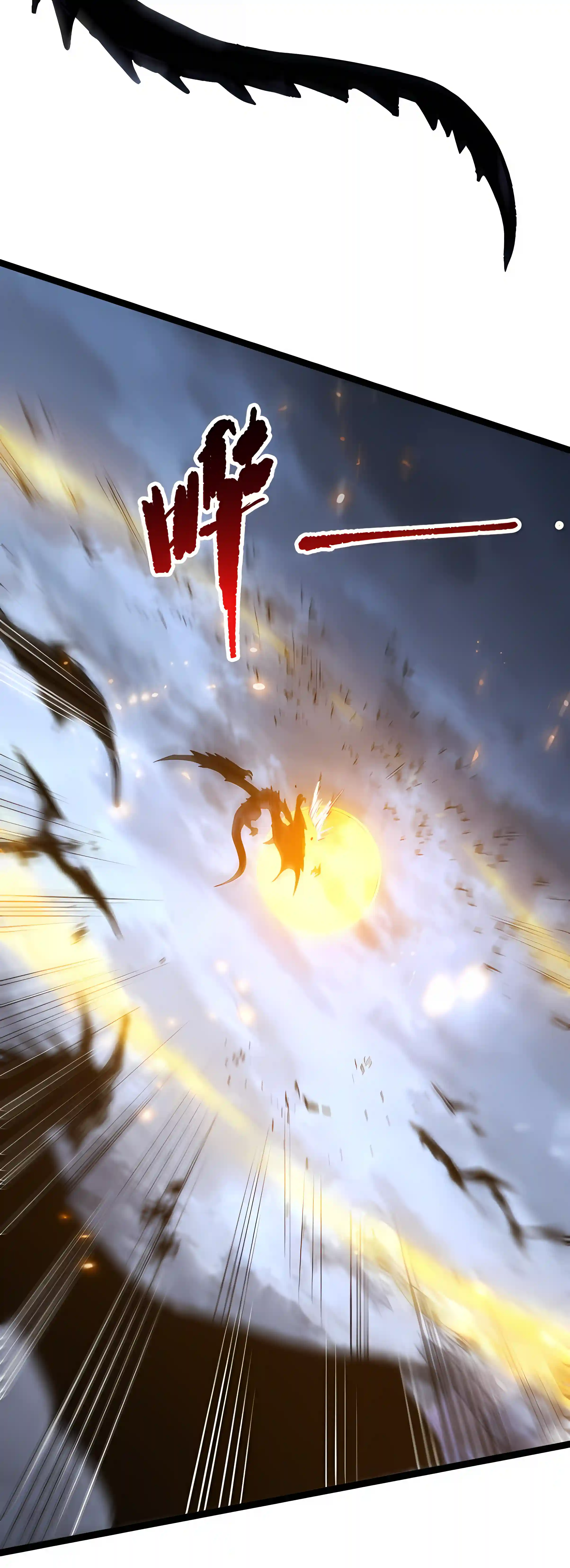Read Catastrophic Necromancer EN Manga Online