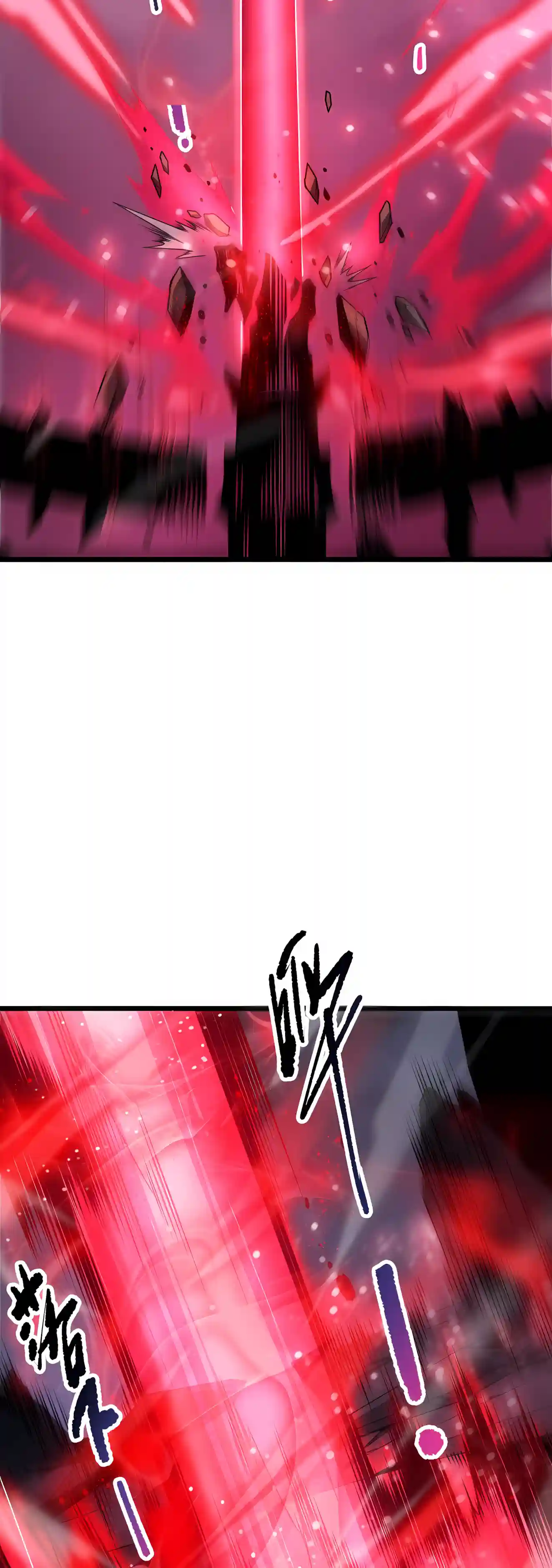 Read Catastrophic Necromancer EN Manga Online