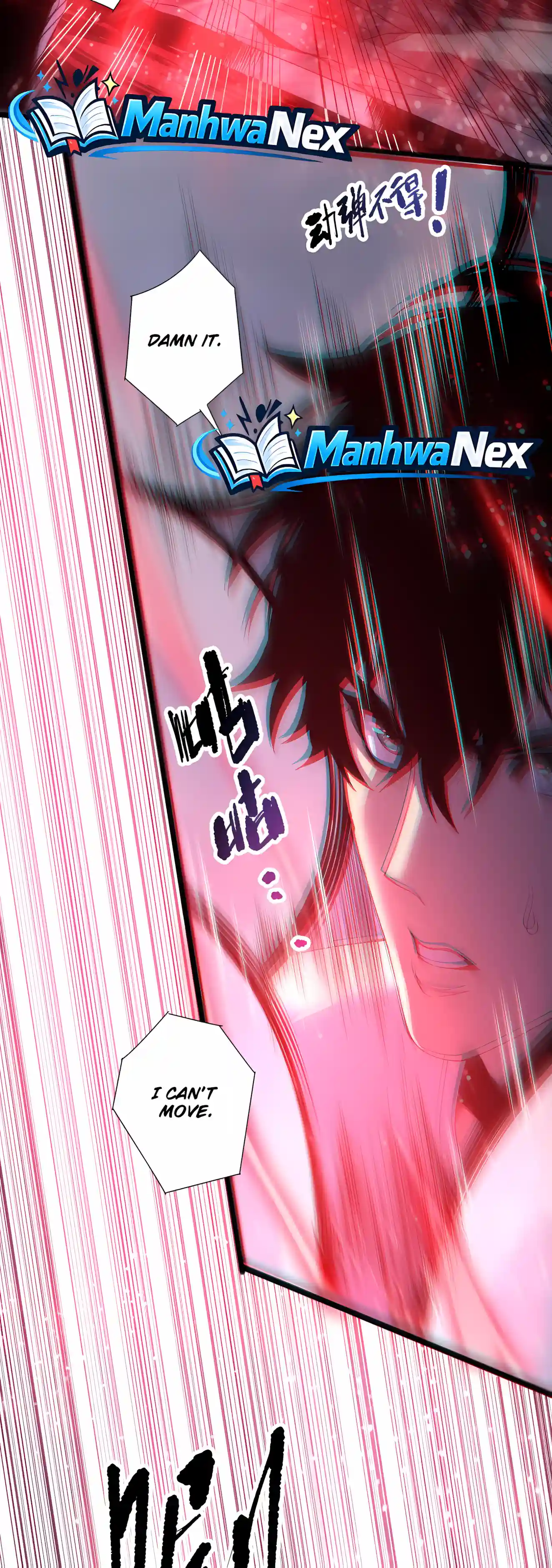 Read Catastrophic Necromancer EN Manga Online