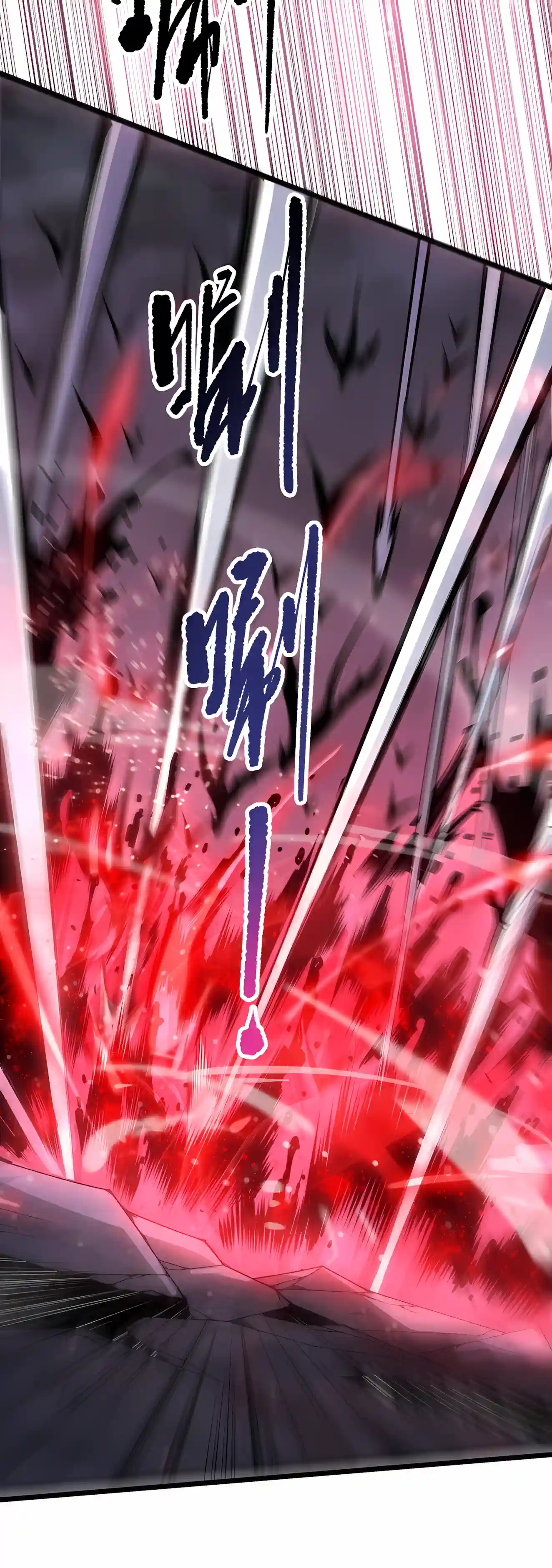 Read Catastrophic Necromancer EN Manga Online