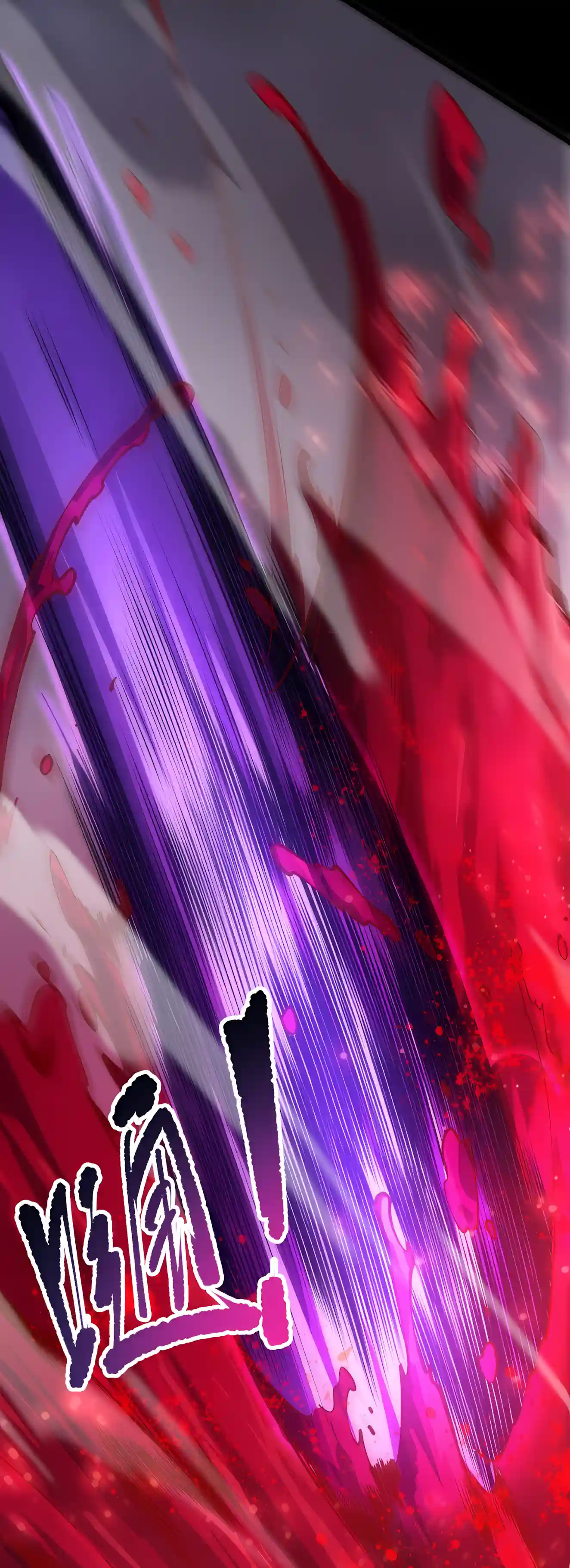 Read Catastrophic Necromancer EN Manga Online