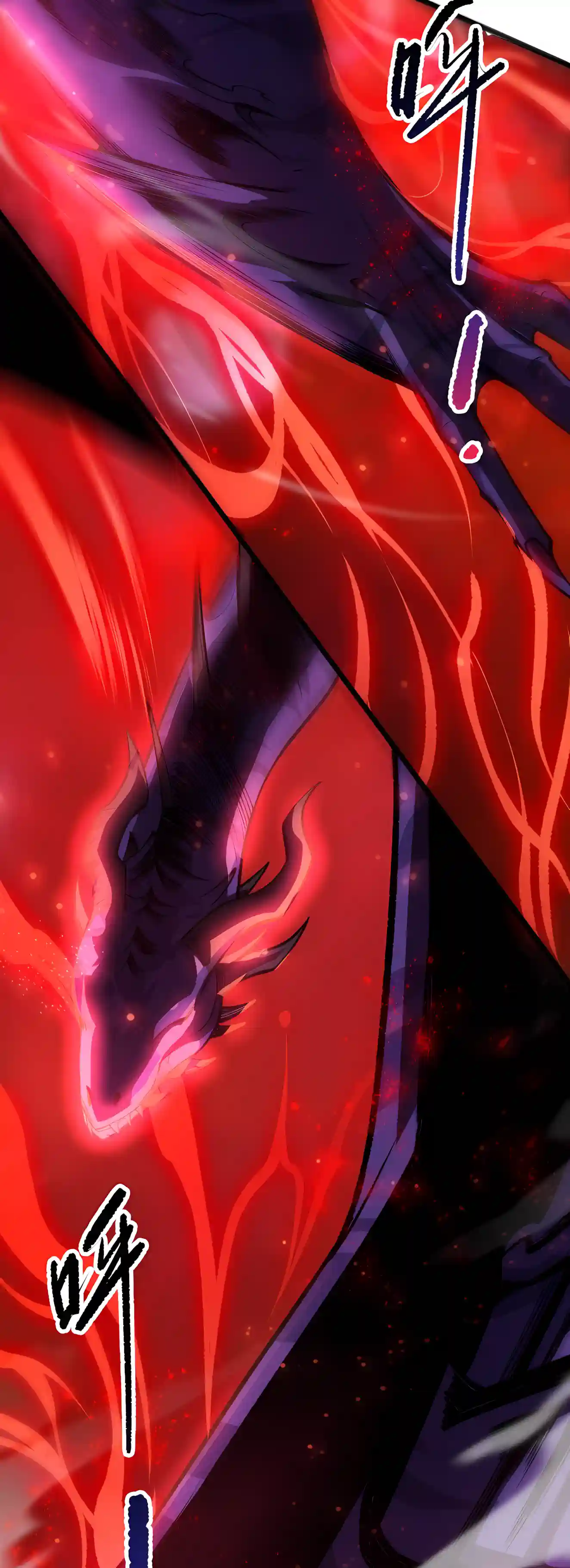 Read Catastrophic Necromancer EN Manga Online