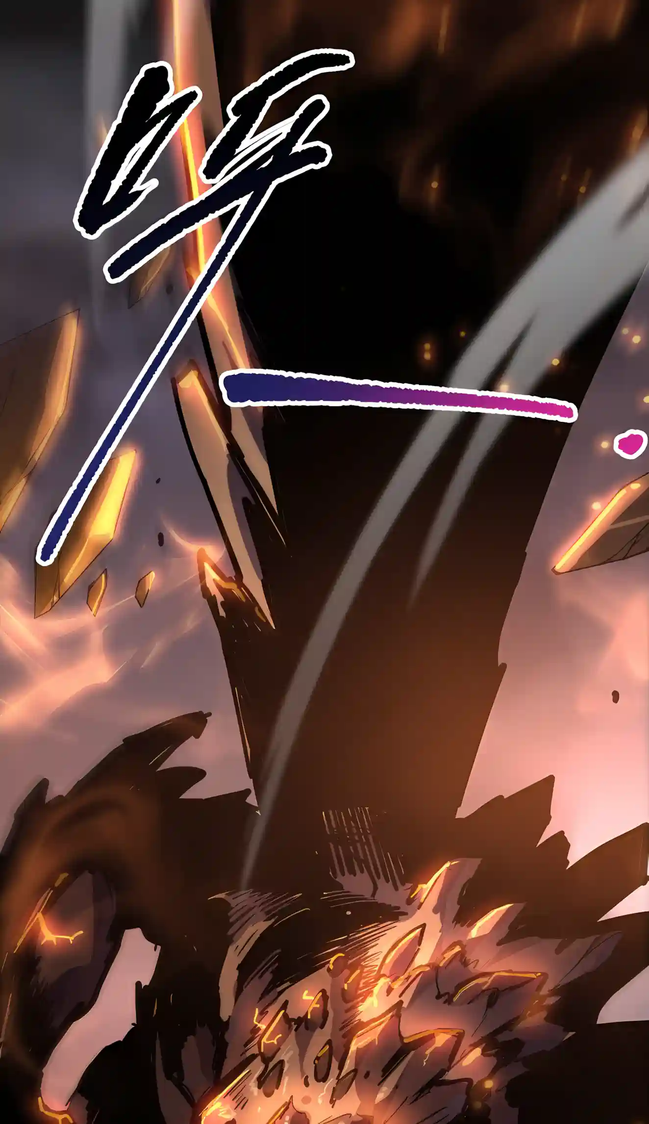 Read Catastrophic Necromancer EN Manga Online