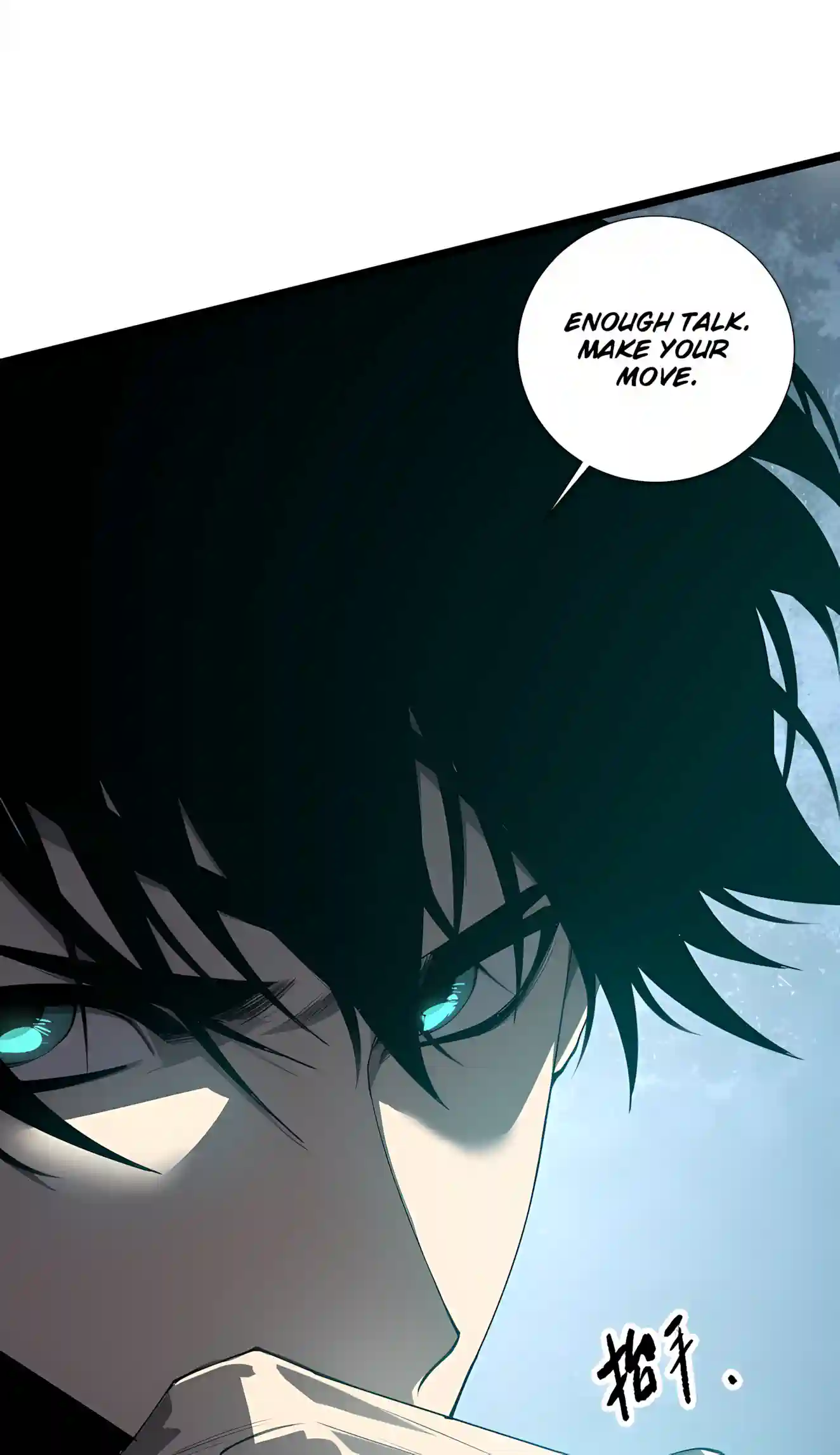 Read Catastrophic Necromancer EN Manga Online