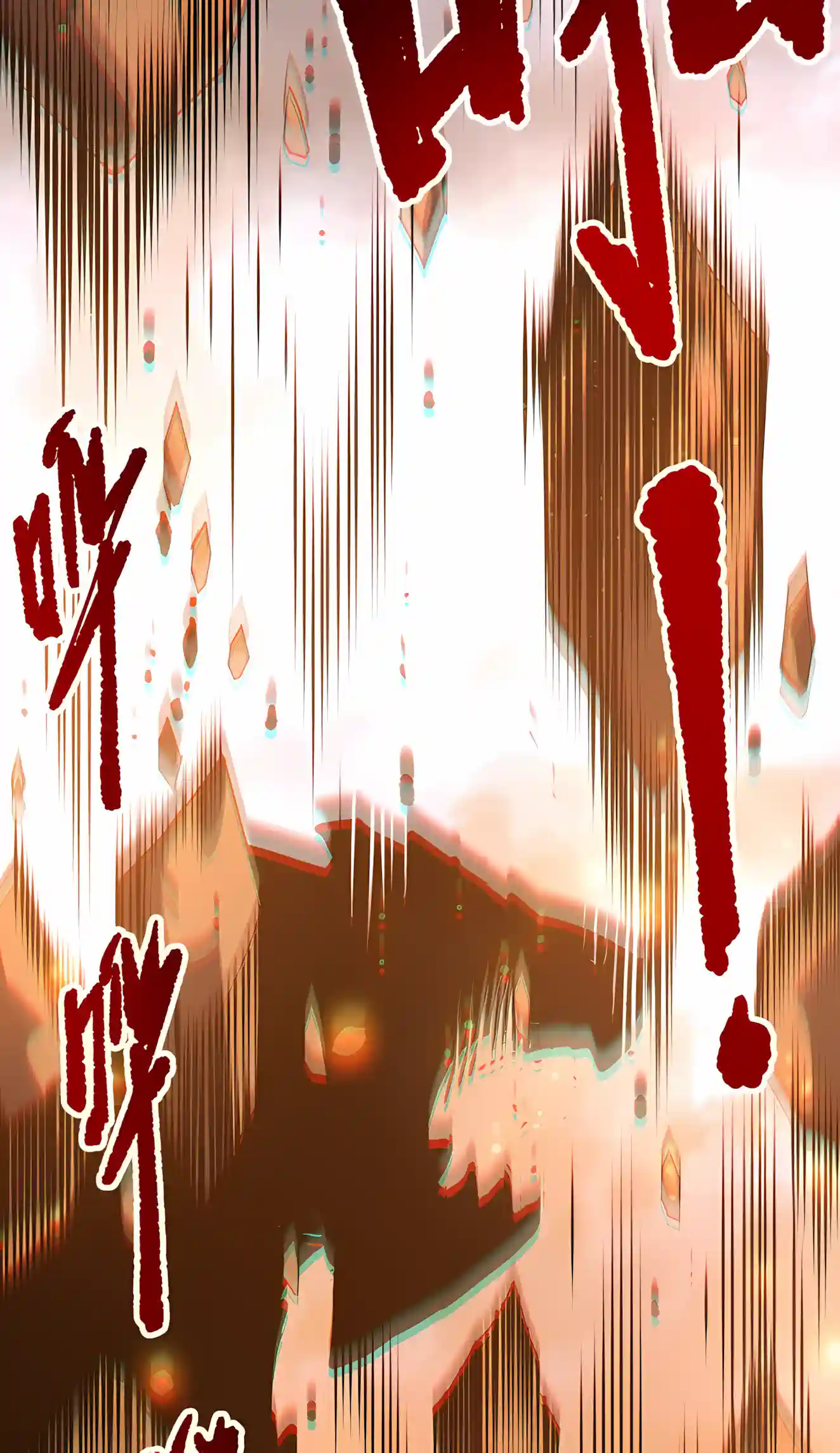 Read Catastrophic Necromancer EN Manga Online