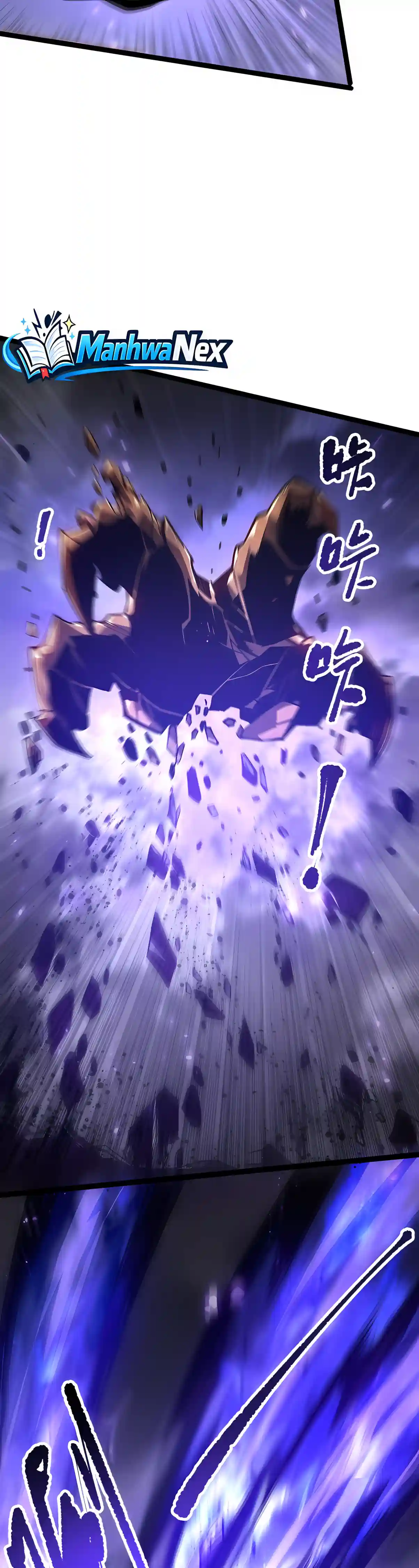 Read Catastrophic Necromancer EN Manga Online