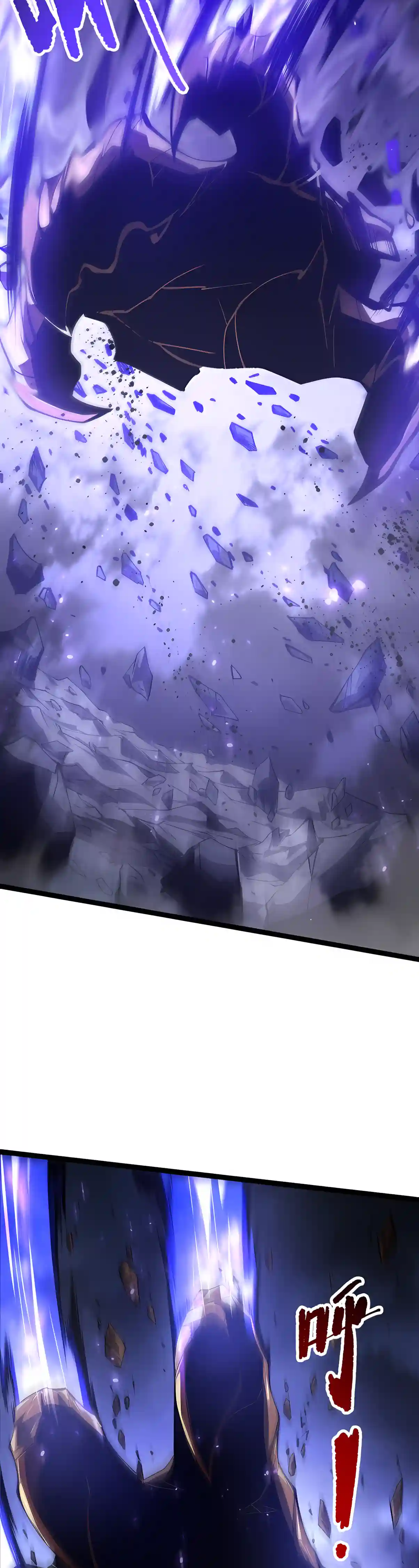 Read Catastrophic Necromancer EN Manga Online