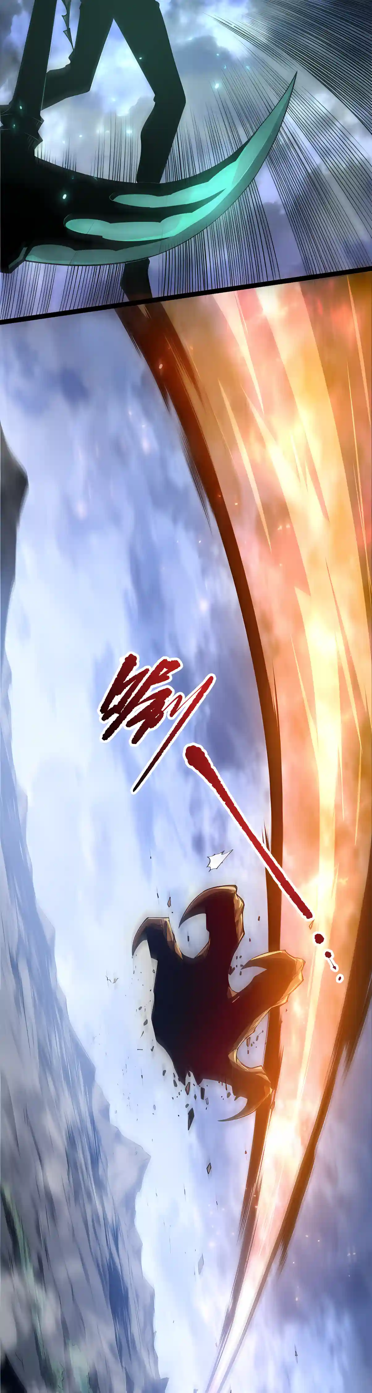 Read Catastrophic Necromancer EN Manga Online