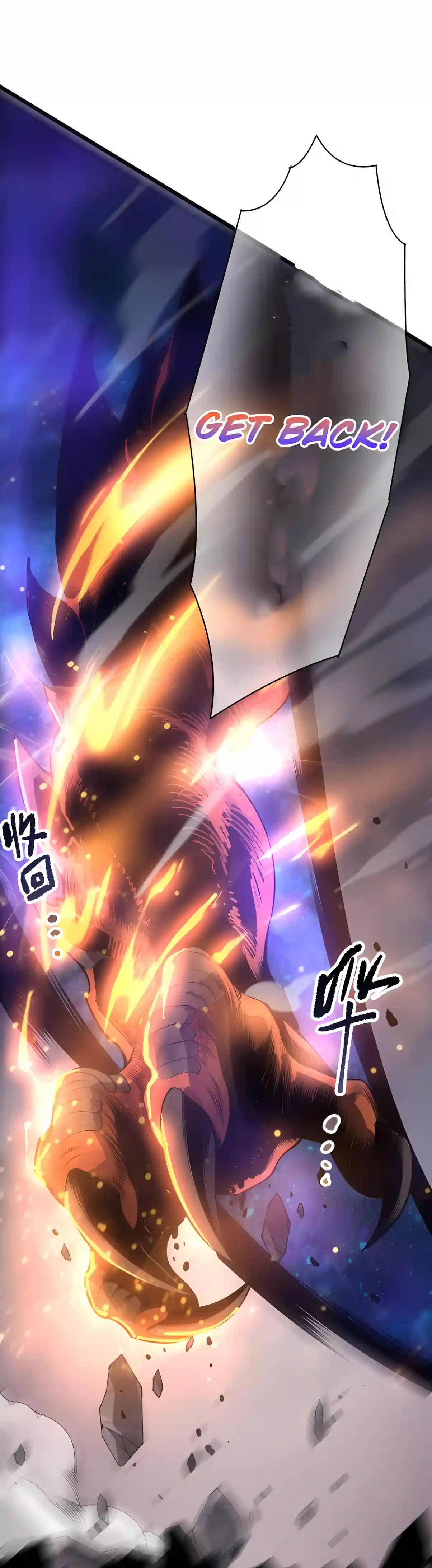 Read Catastrophic Necromancer EN Manga Online