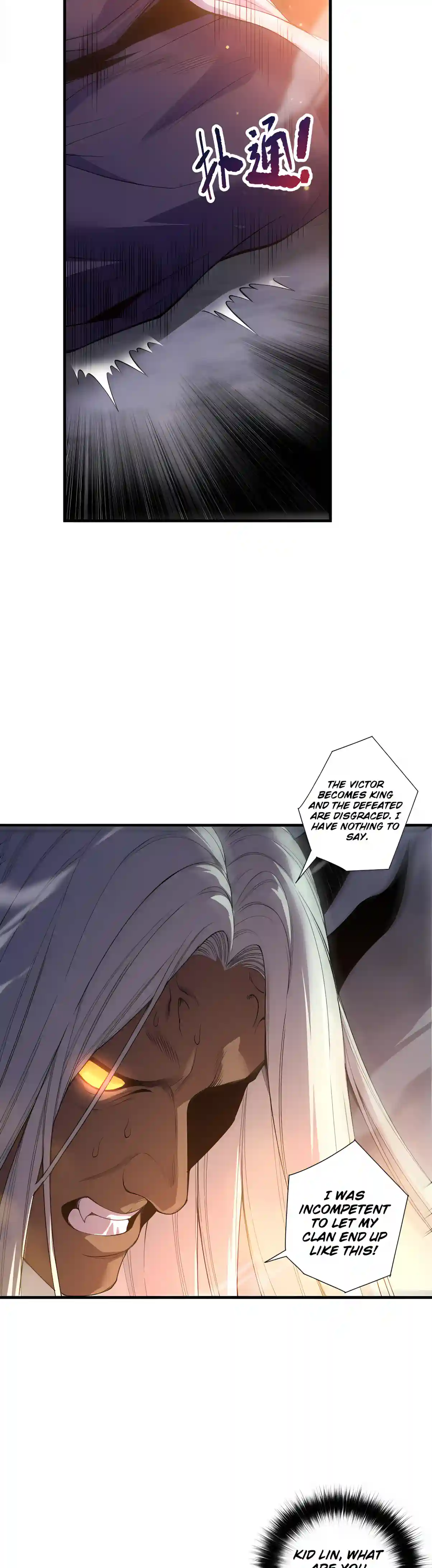 Read Catastrophic Necromancer EN Manga Online