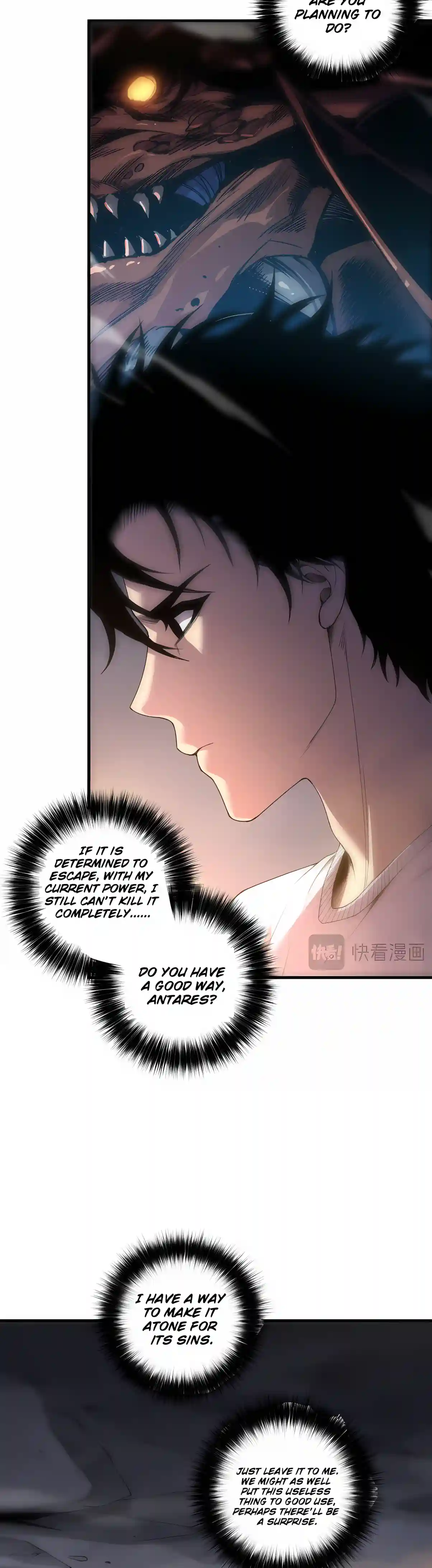 Read Catastrophic Necromancer EN Manga Online