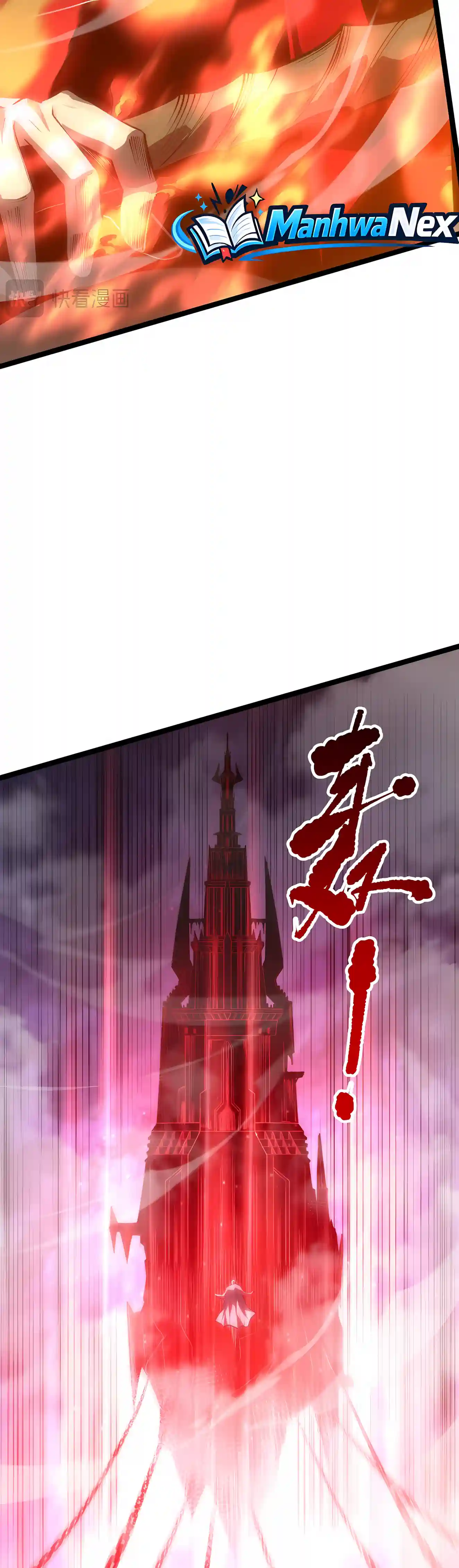 Read Catastrophic Necromancer EN Manga Online