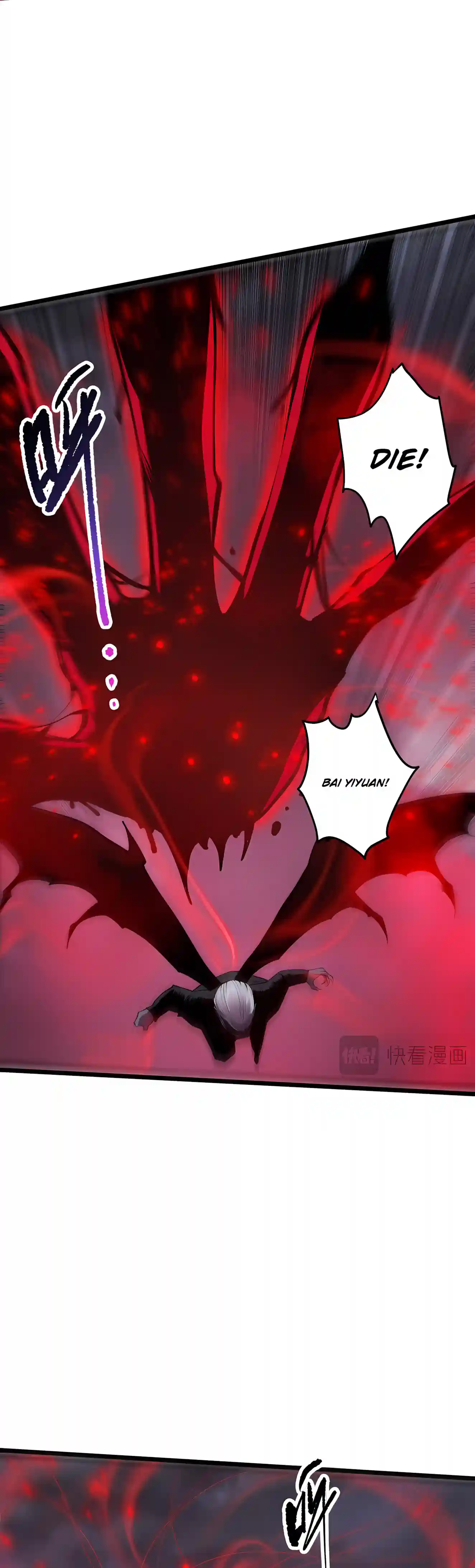 Read Catastrophic Necromancer EN Manga Online