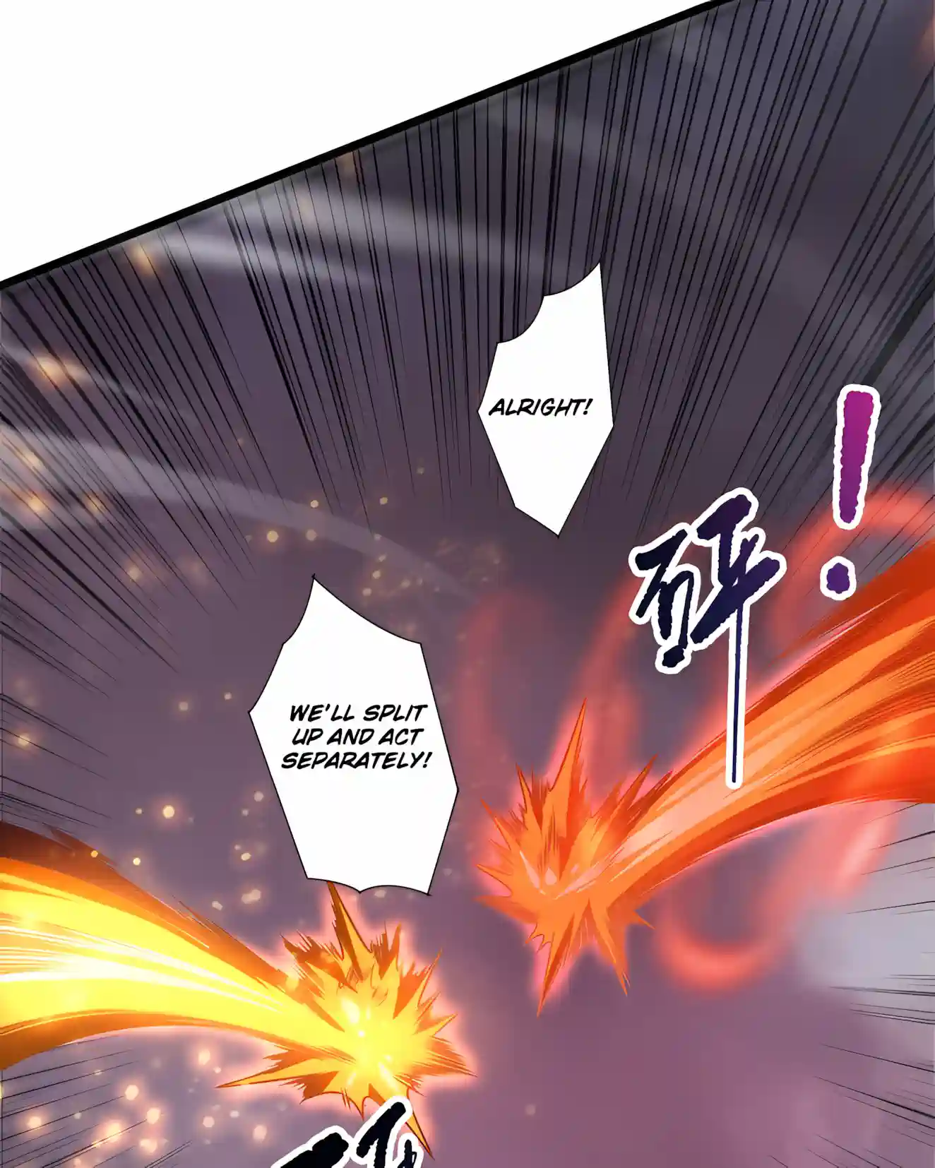 Read Catastrophic Necromancer EN Manga Online