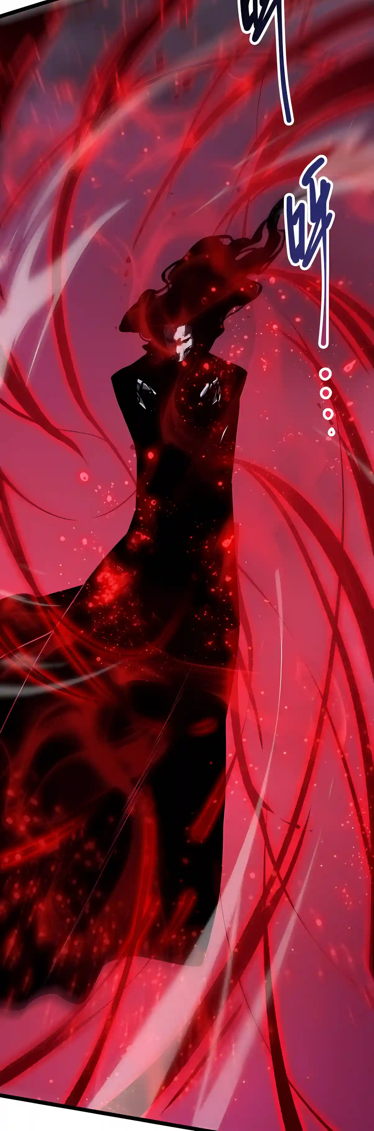 Read Catastrophic Necromancer EN Manga Online