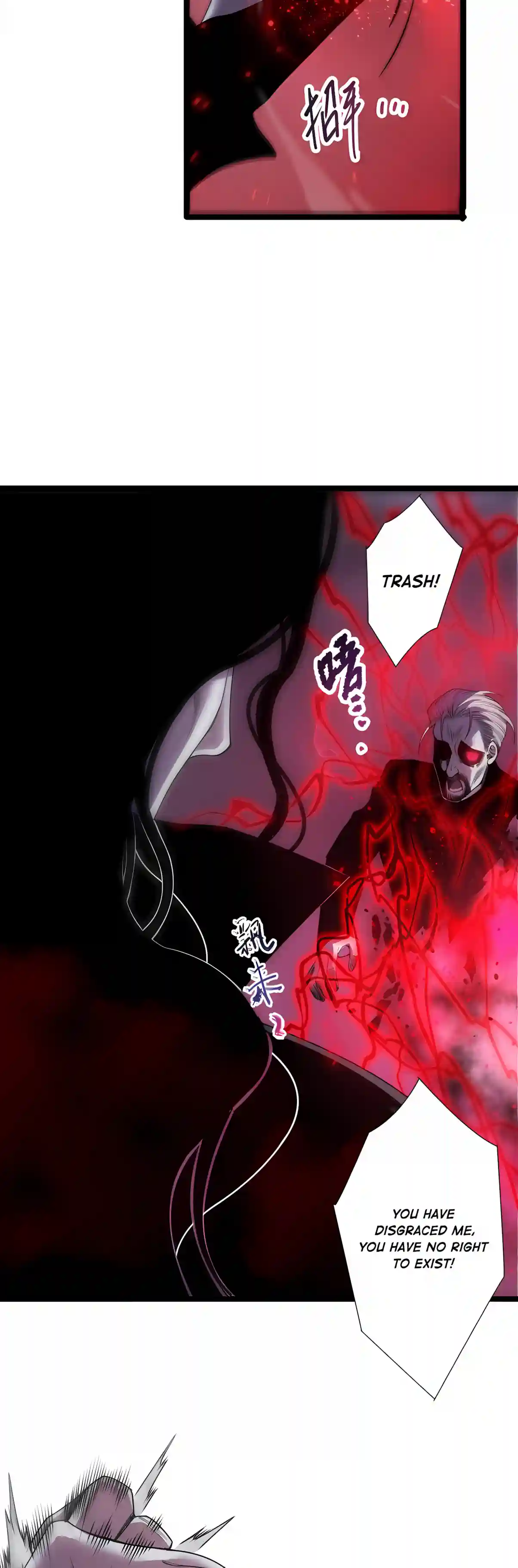 Read Catastrophic Necromancer EN Manga Online