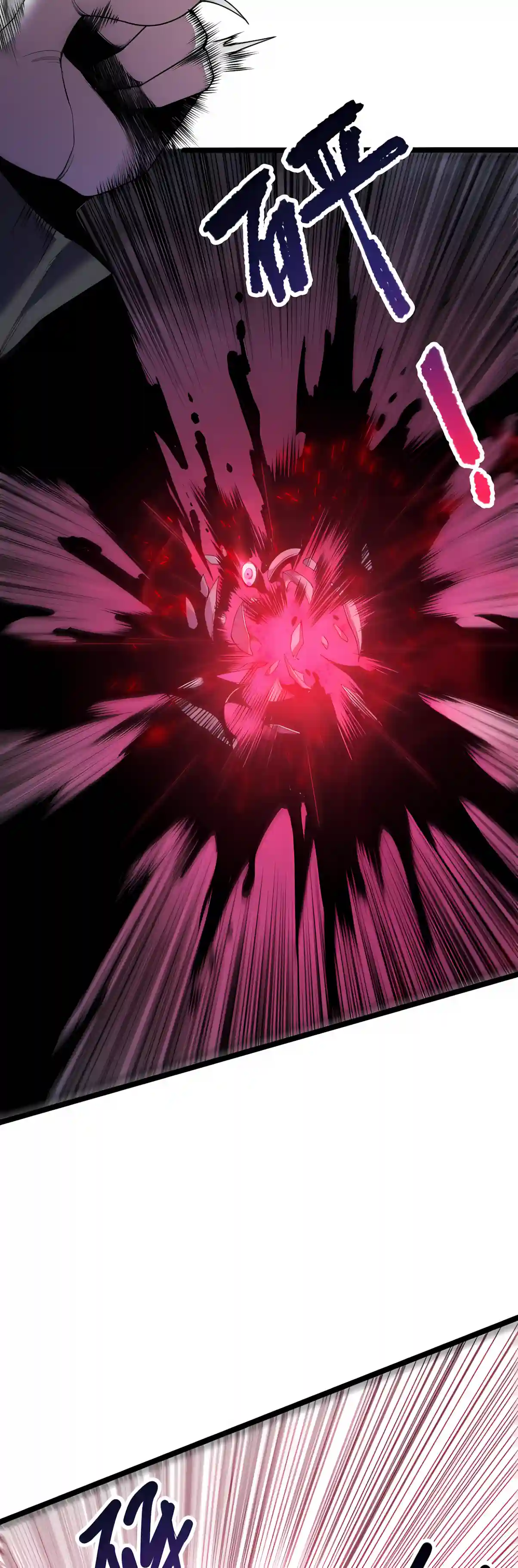 Read Catastrophic Necromancer EN Manga Online