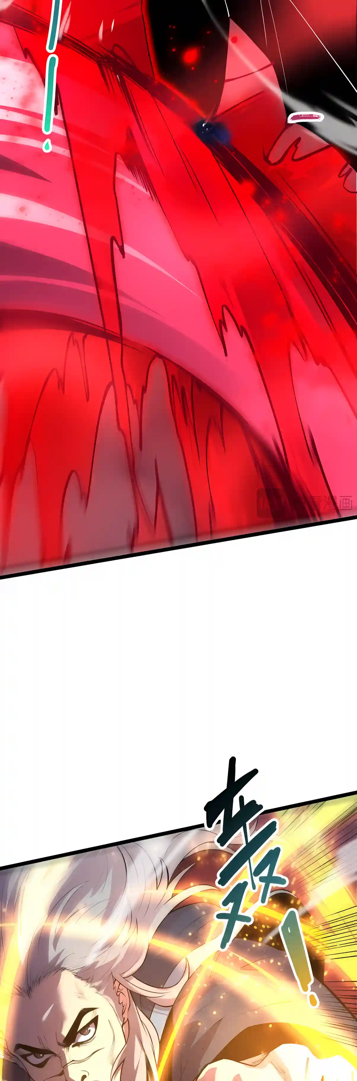 Read Catastrophic Necromancer EN Manga Online