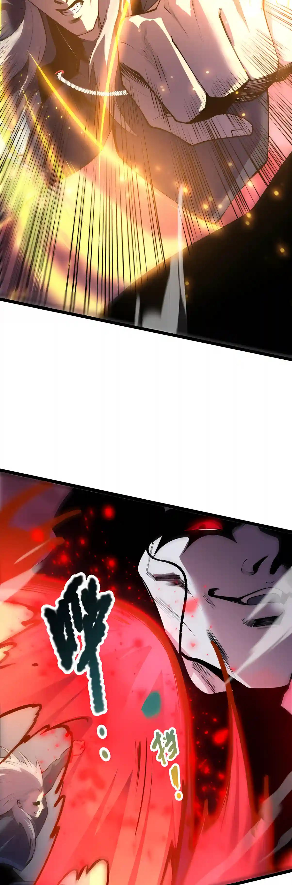 Read Catastrophic Necromancer EN Manga Online