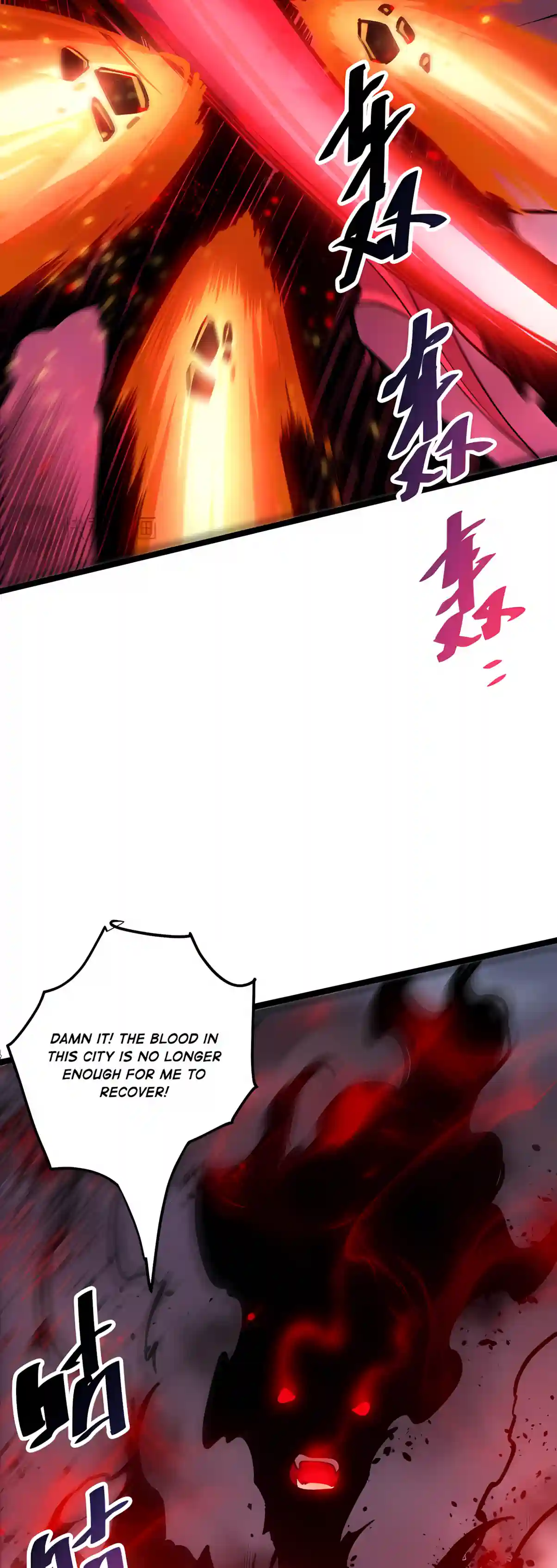 Read Catastrophic Necromancer EN Manga Online
