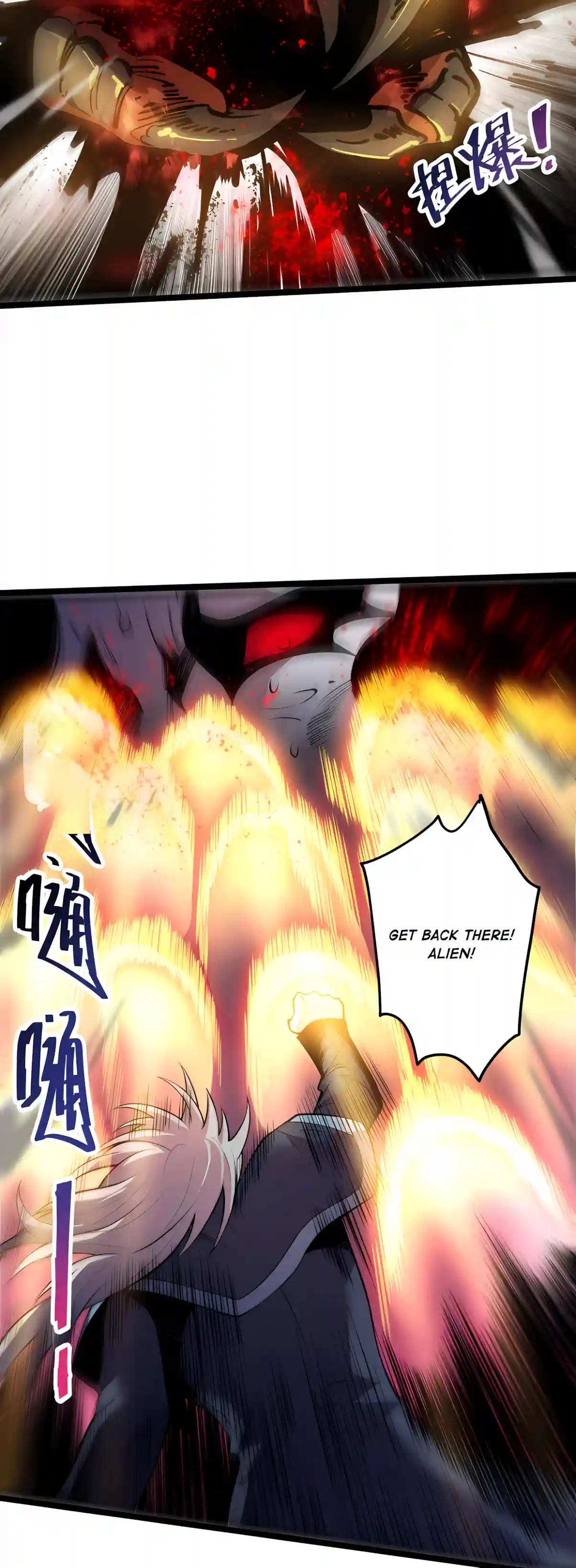 Read Catastrophic Necromancer EN Manga Online