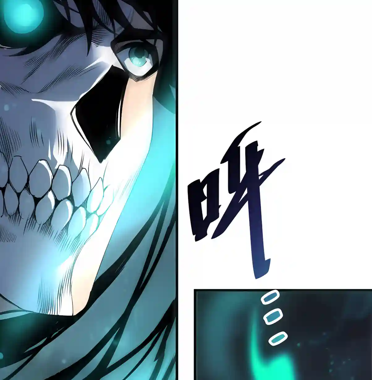 Read Catastrophic Necromancer EN Manga Online