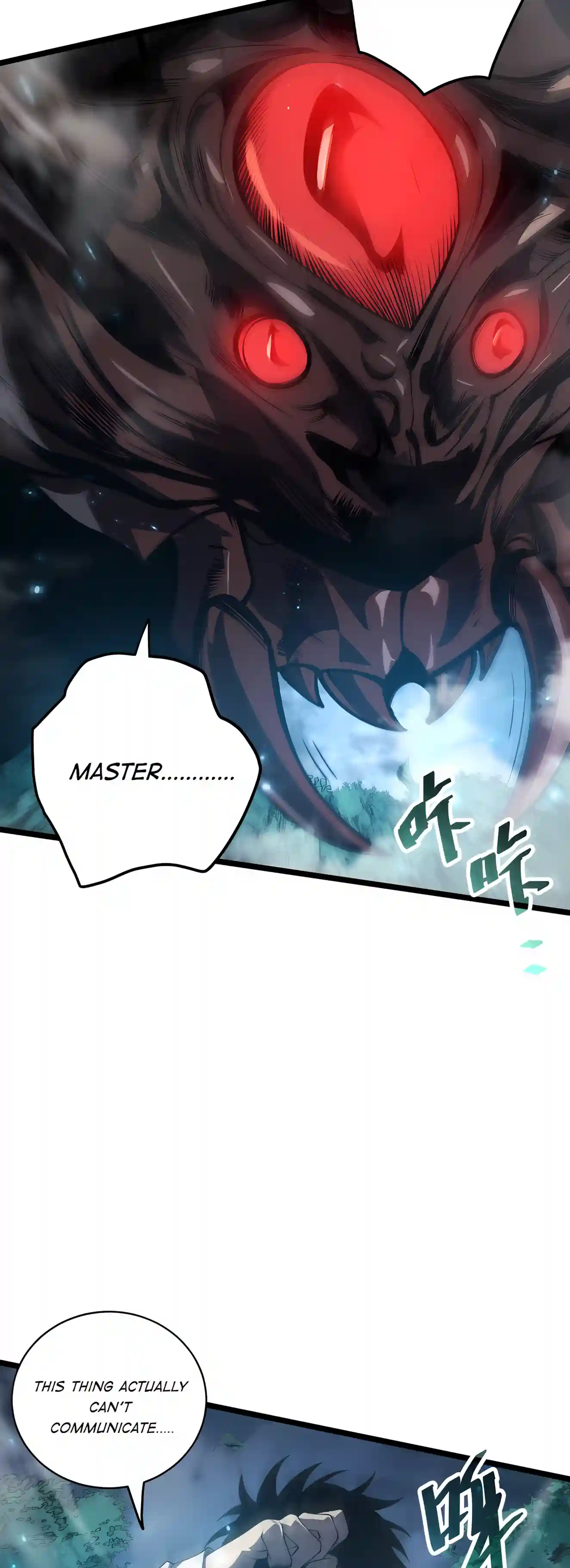 Read Catastrophic Necromancer EN Manga Online