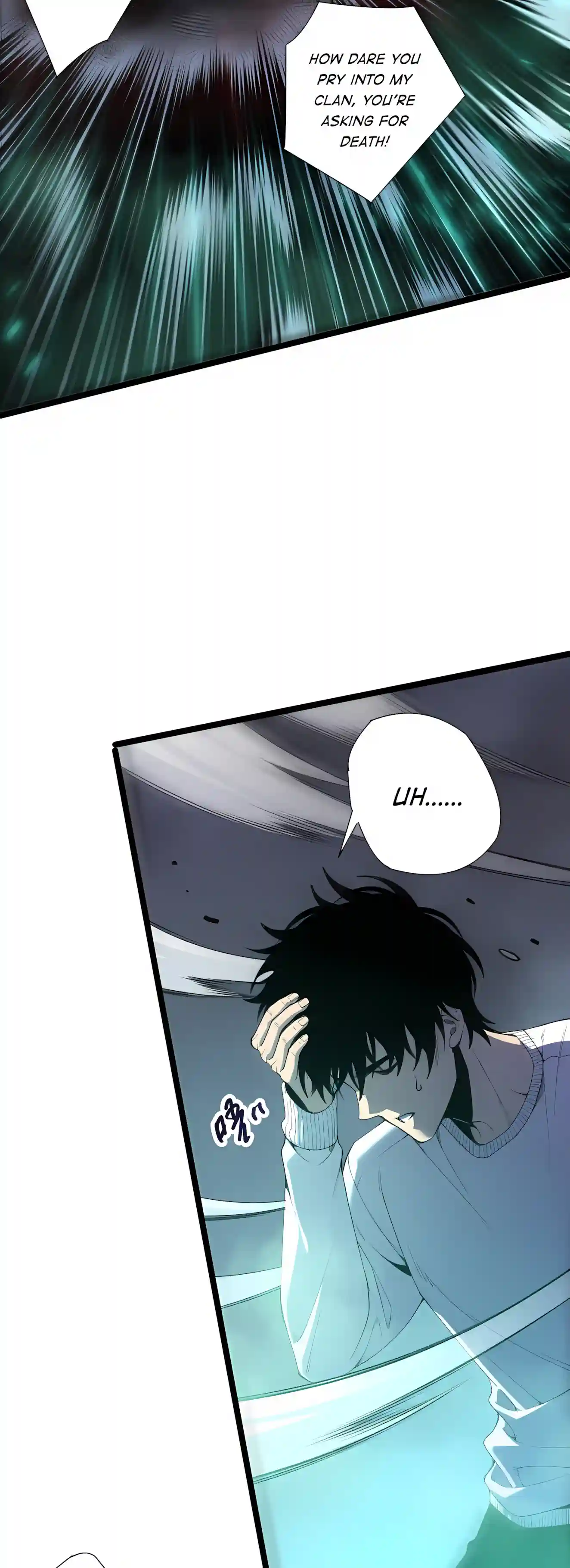 Read Catastrophic Necromancer EN Manga Online