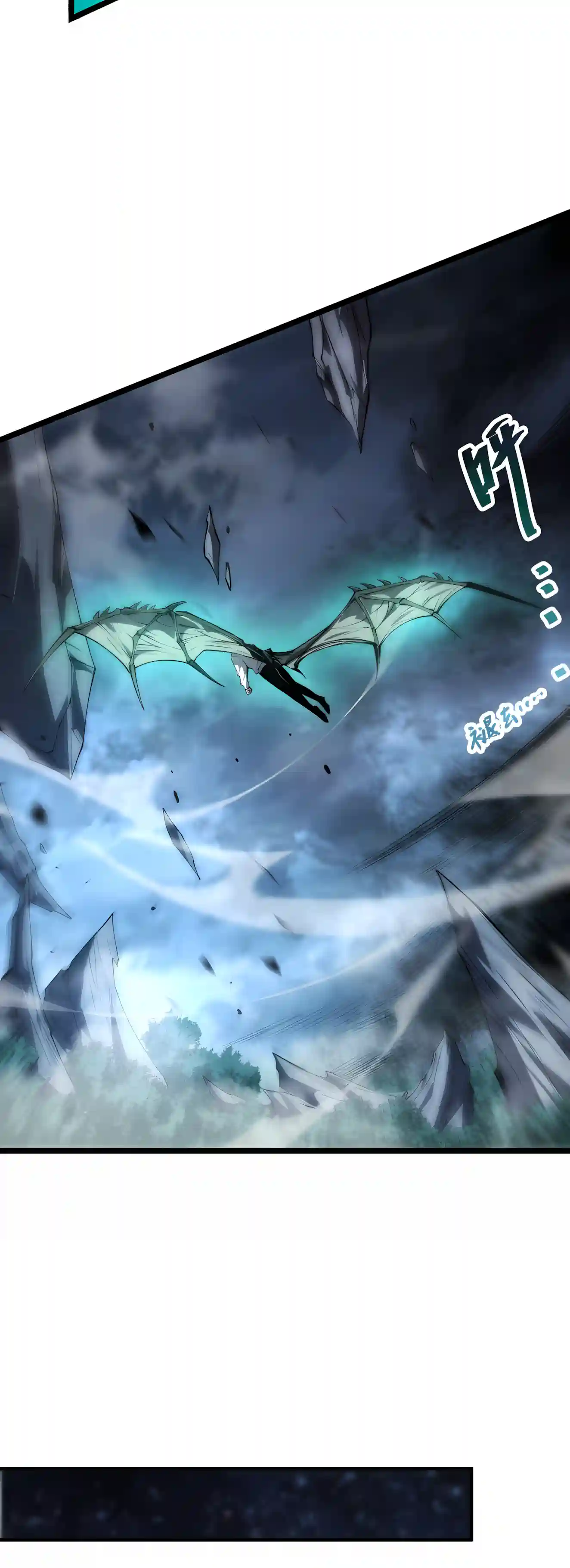 Read Catastrophic Necromancer EN Manga Online