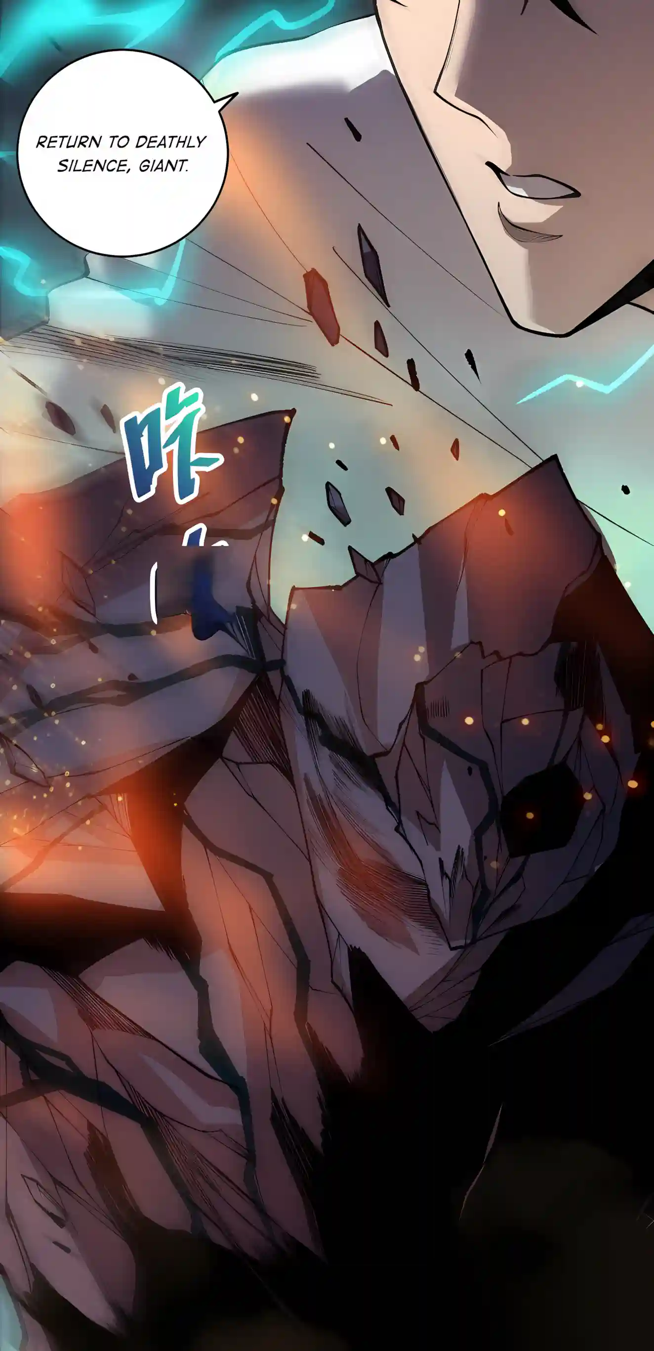 Read Catastrophic Necromancer EN Manga Online
