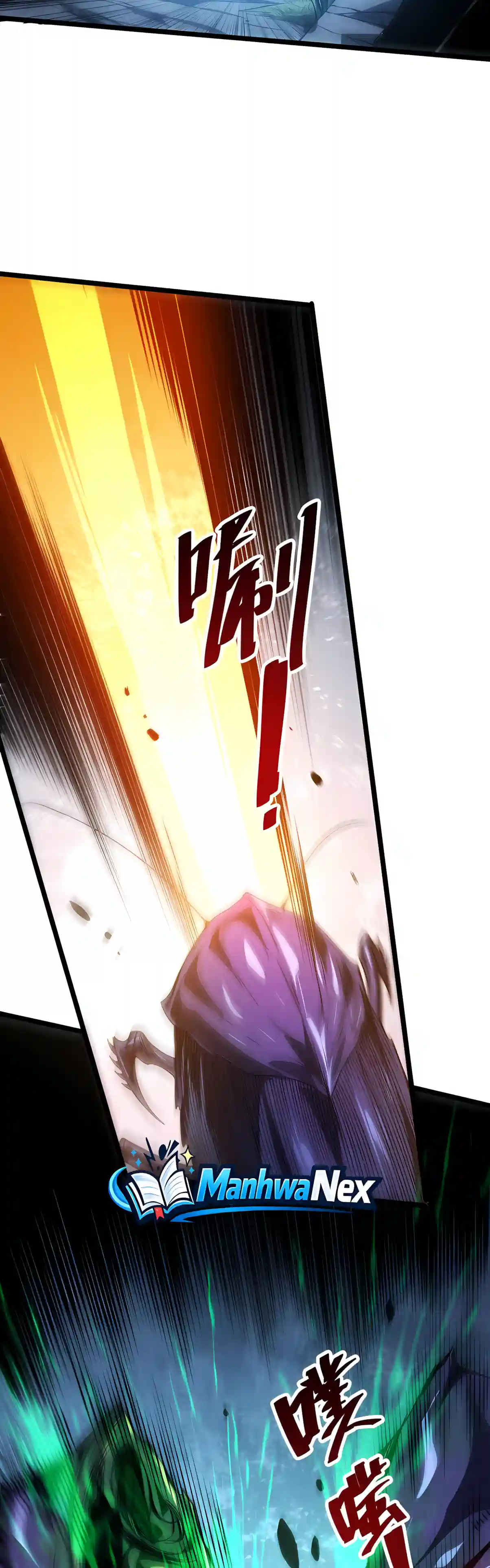 Read Catastrophic Necromancer EN Manga Online