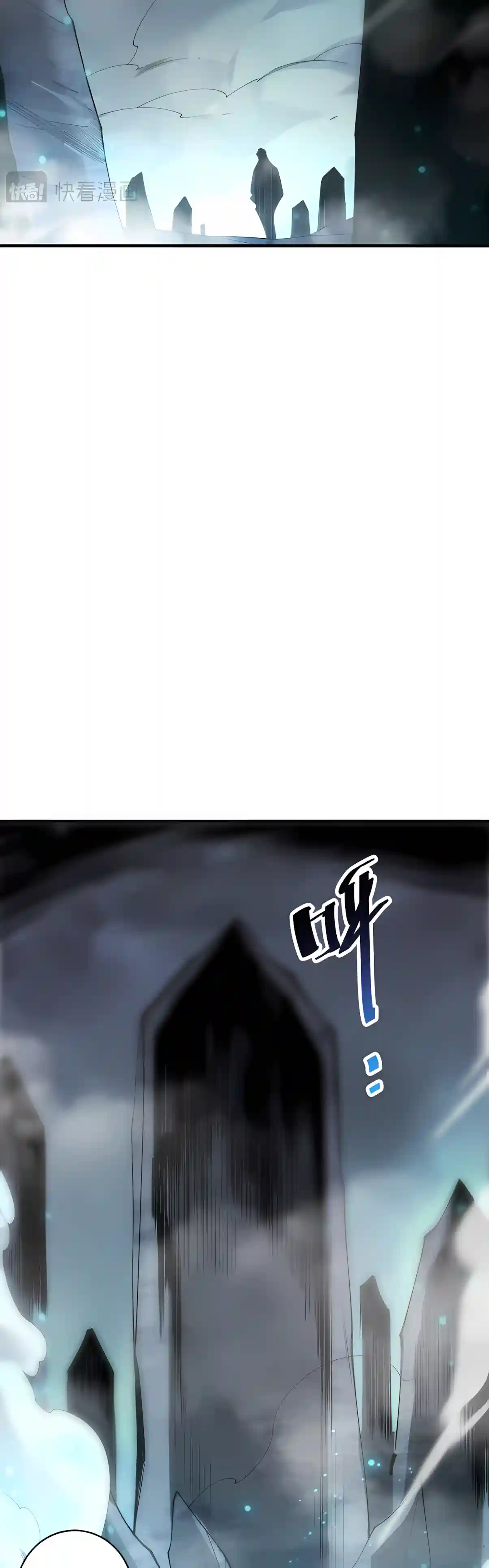 Read Catastrophic Necromancer EN Manga Online