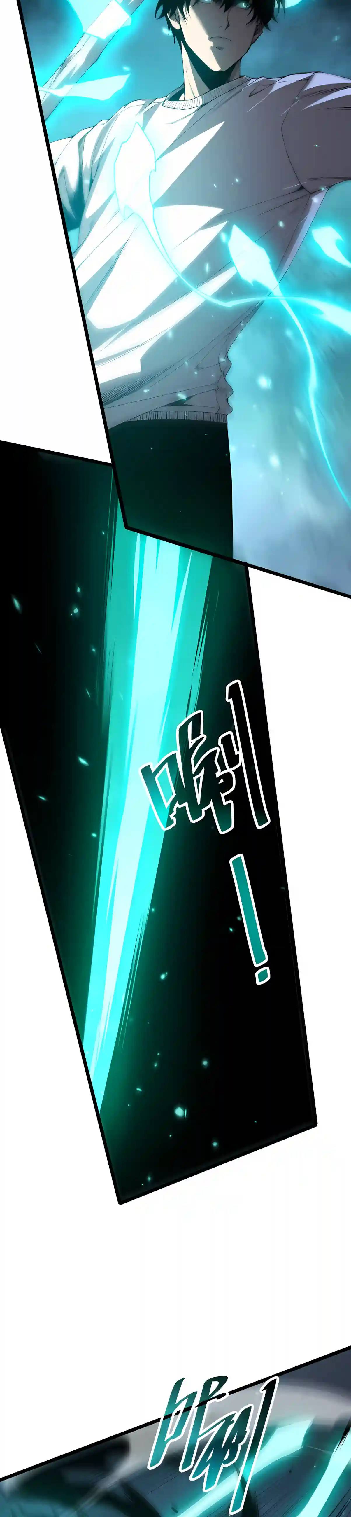 Read Catastrophic Necromancer EN Manga Online