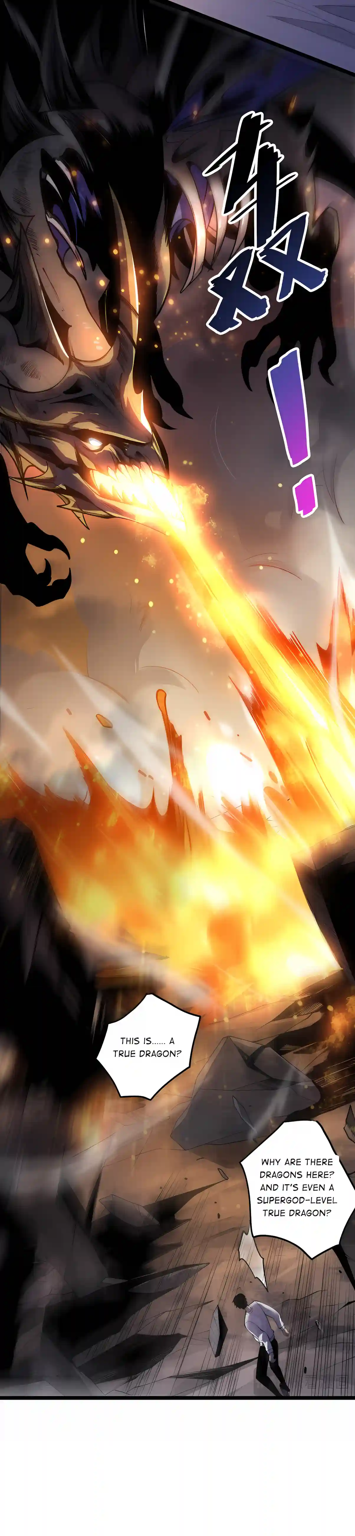 Read Catastrophic Necromancer EN Manga Online
