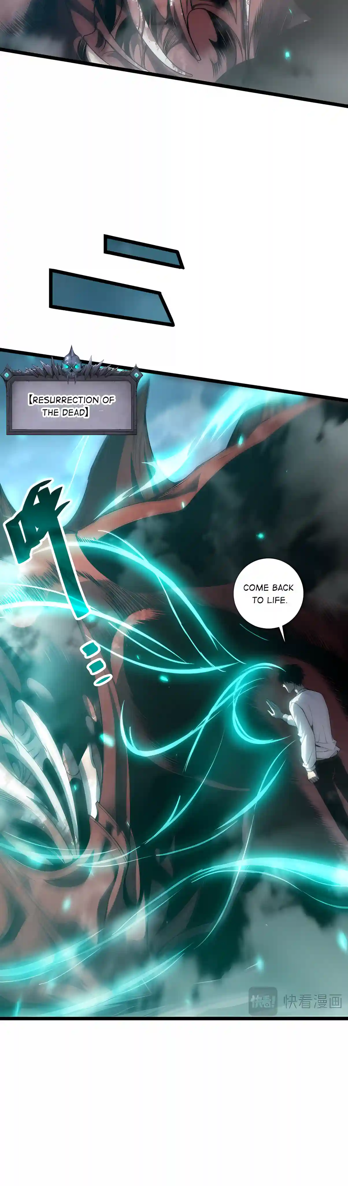 Read Catastrophic Necromancer EN Manga Online