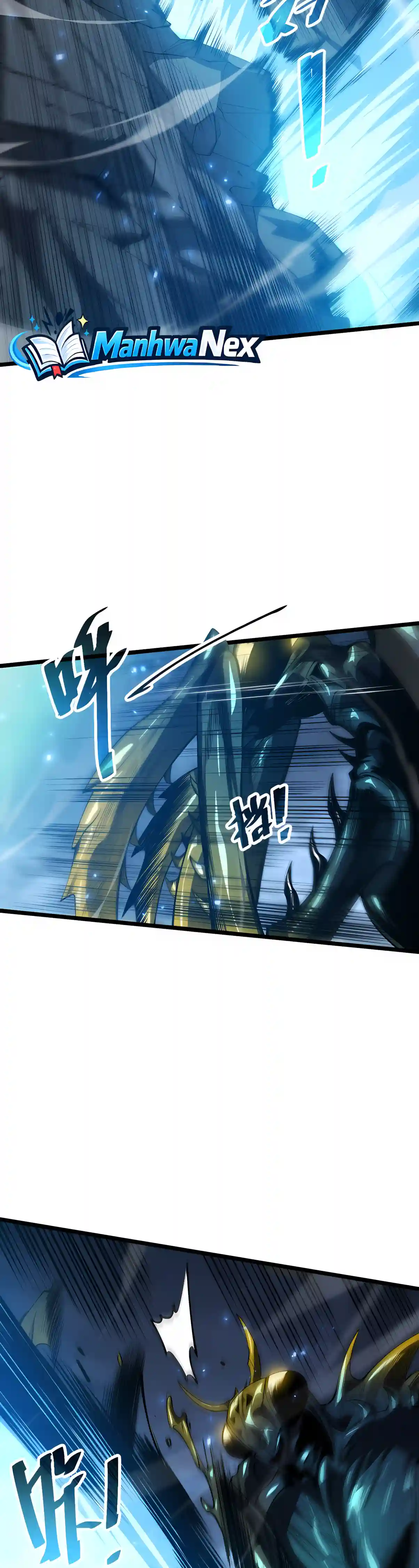 Read Catastrophic Necromancer EN Manga Online