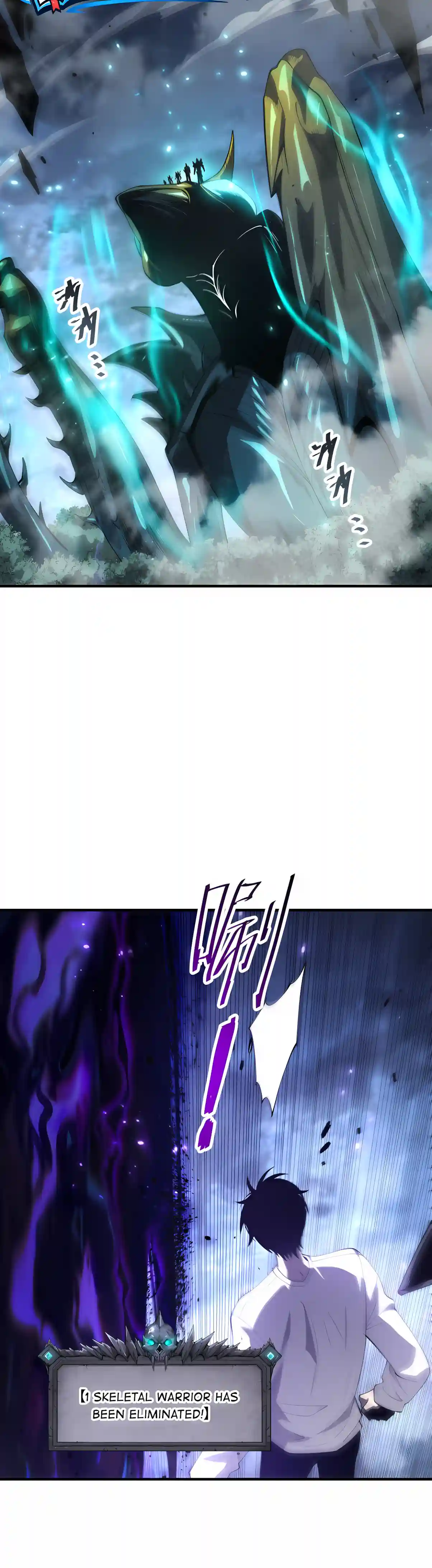 Read Catastrophic Necromancer EN Manga Online