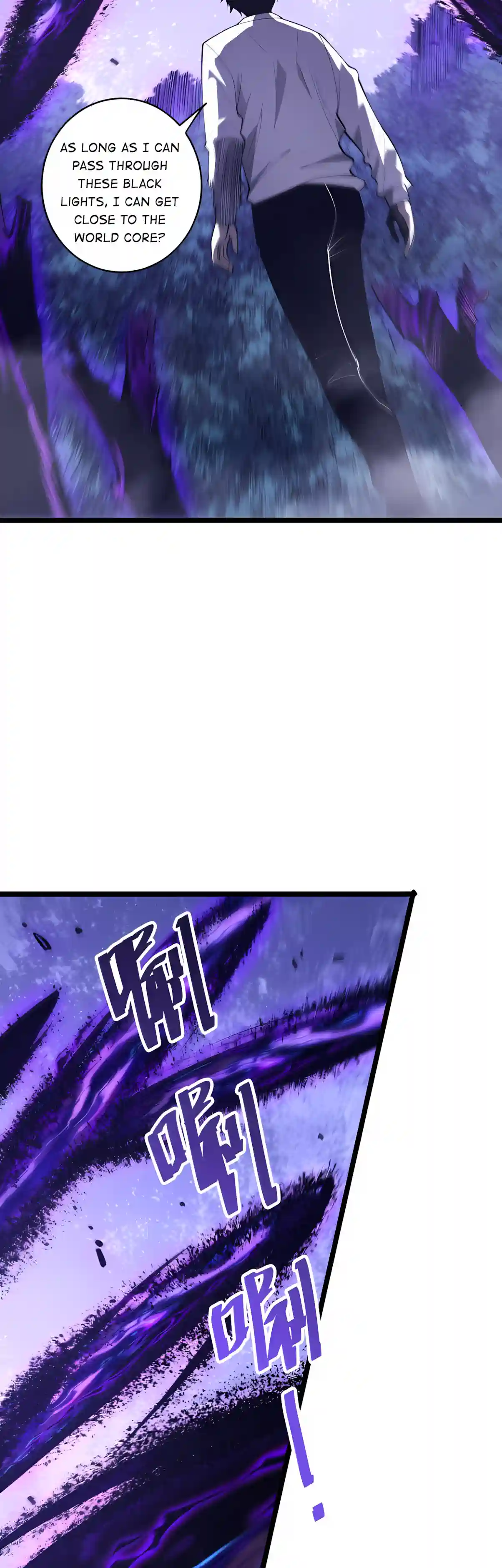 Read Catastrophic Necromancer EN Manga Online