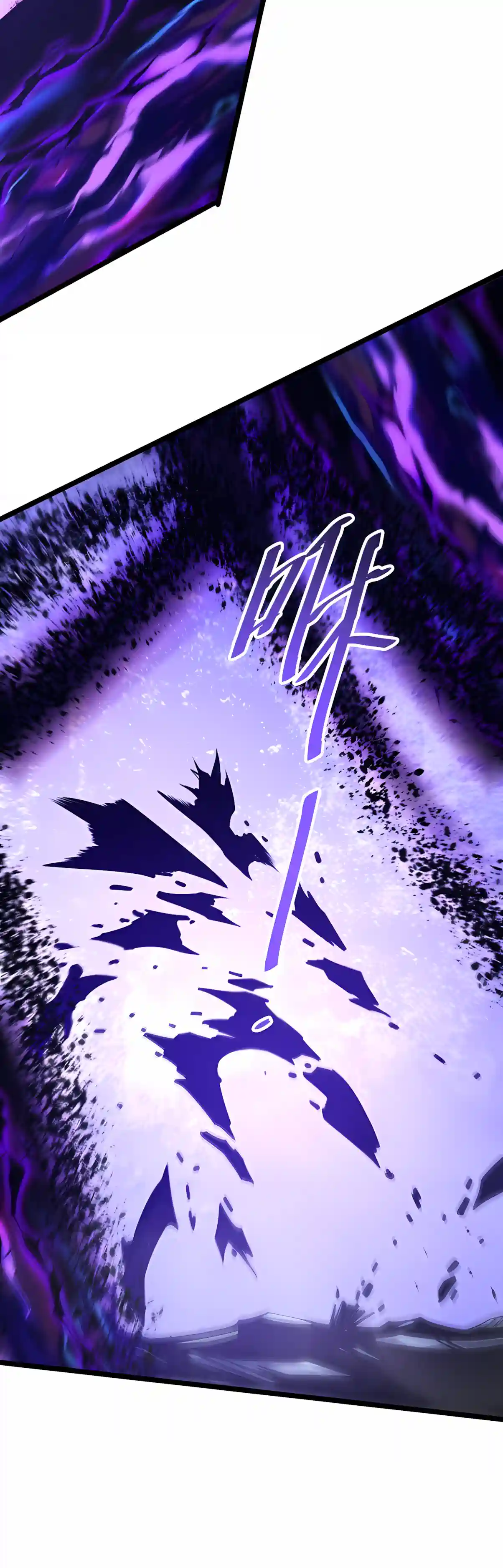 Read Catastrophic Necromancer EN Manga Online